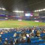 view from Section 118 