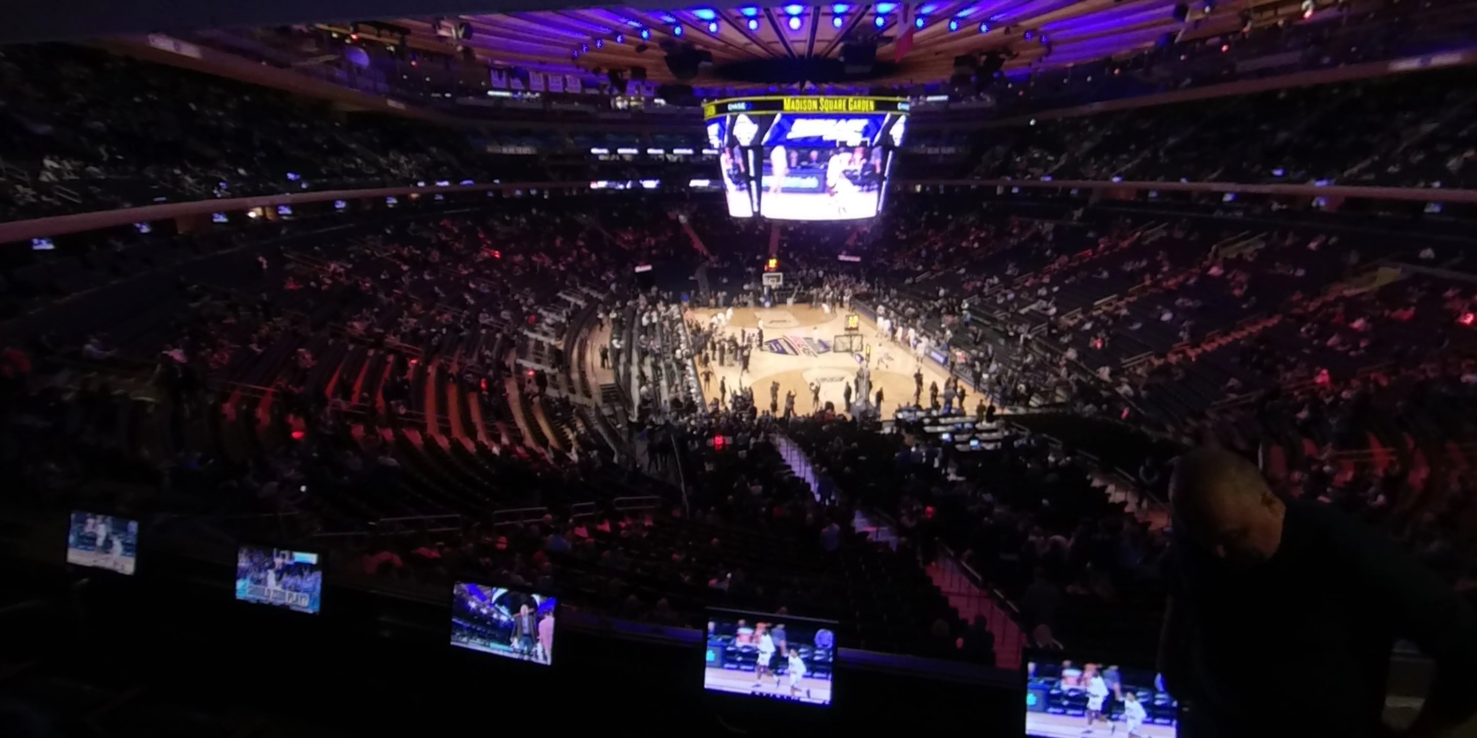 section 203 panoramic seat view  for basketball - madison square garden
