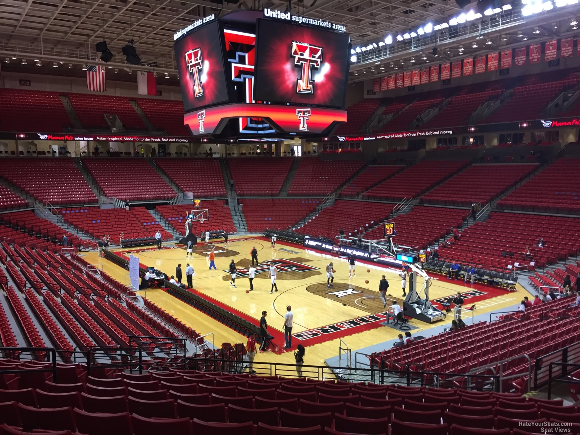 section 121, row 25 seat view  - united supermarkets arena