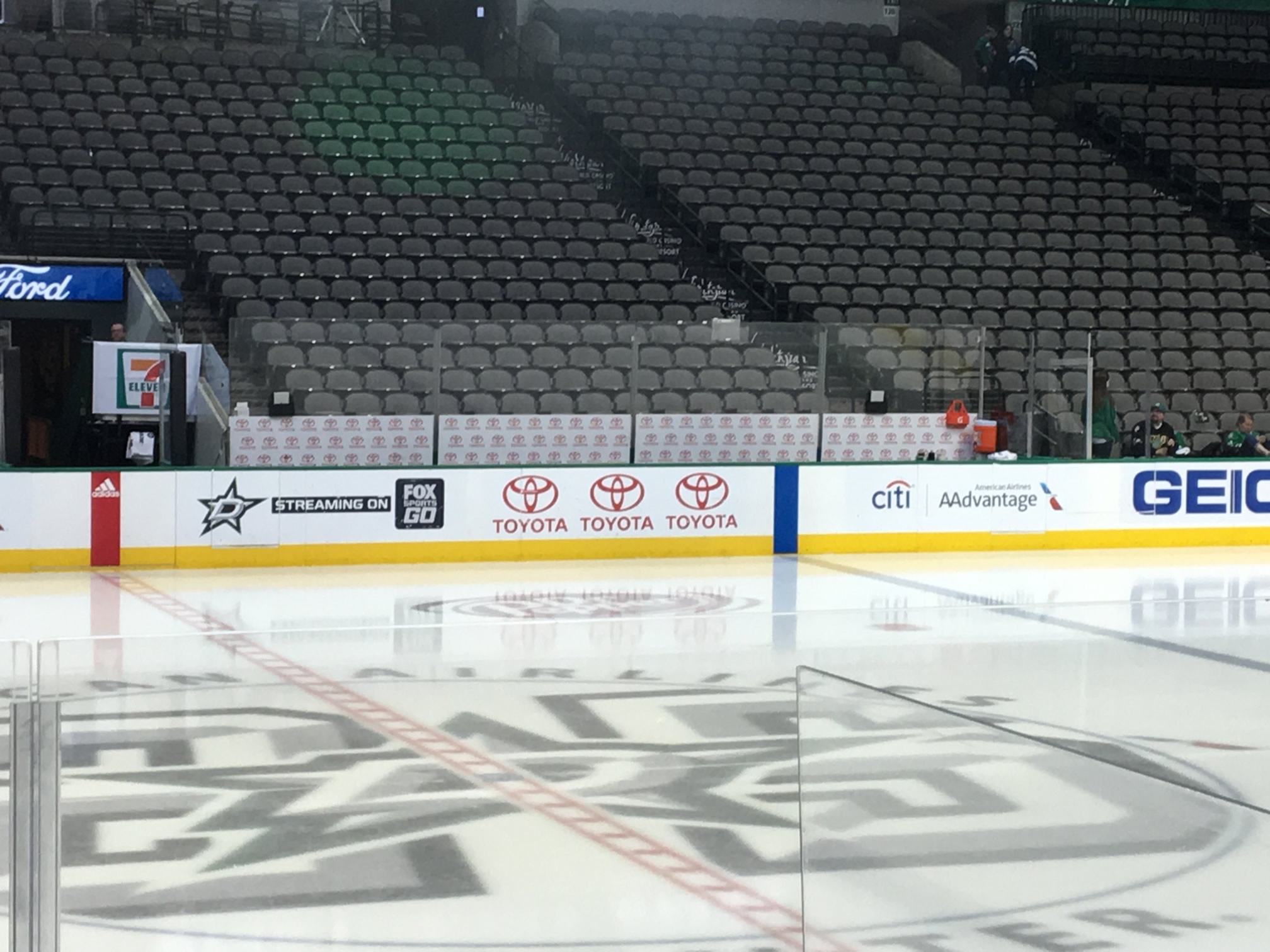 American Airlines Center Stars Bench