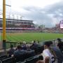 view from Section 108 