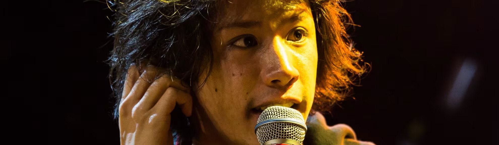 One Ok Rock