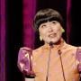 Photo of Atsuko Okatsuka