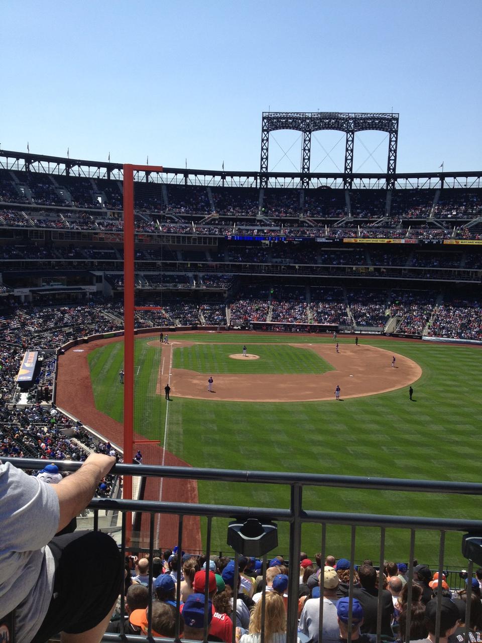 standing room only seat view  for baseball - citi field