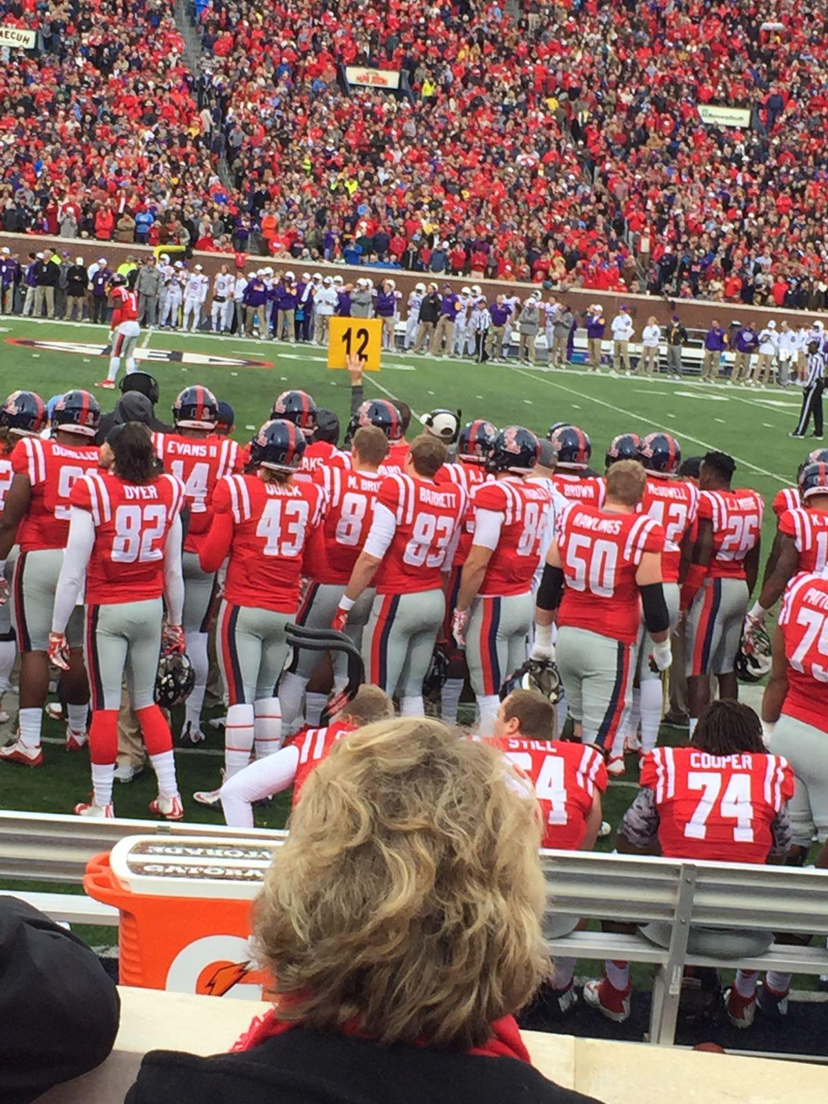 section g, row 1 seat view  - vaught-hemingway stadium