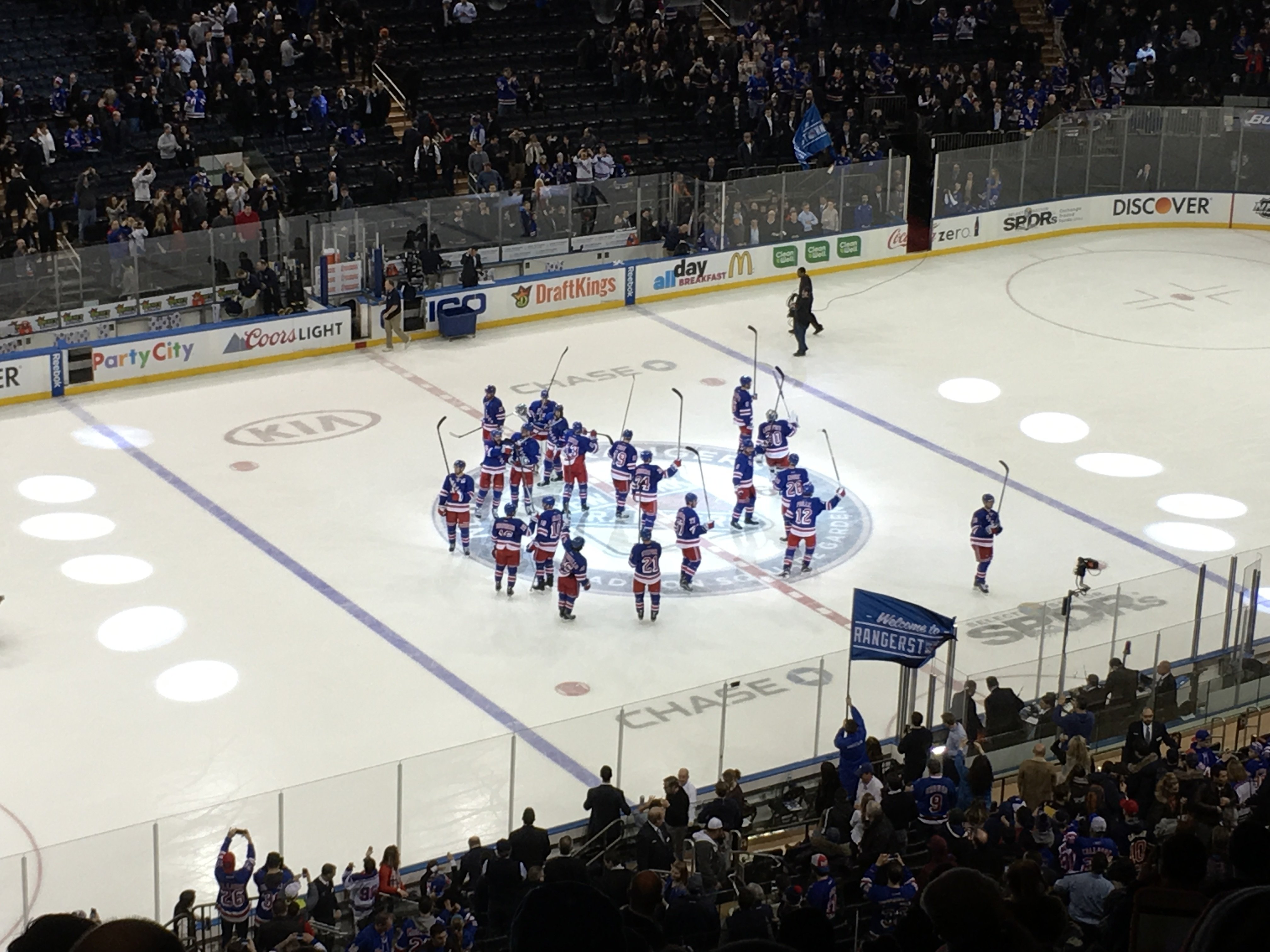 section 221, row 17 seat view  for hockey - madison square garden