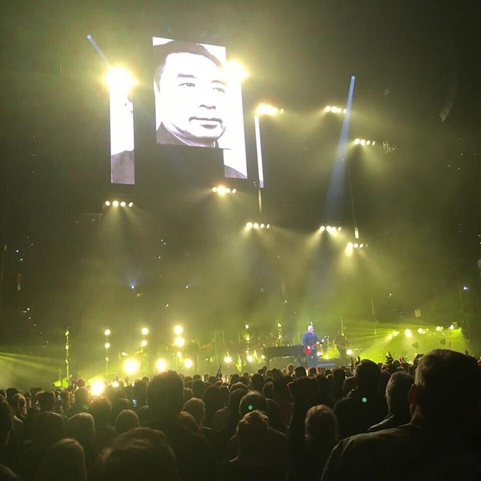 Germain Arena Seating Chart End Stage