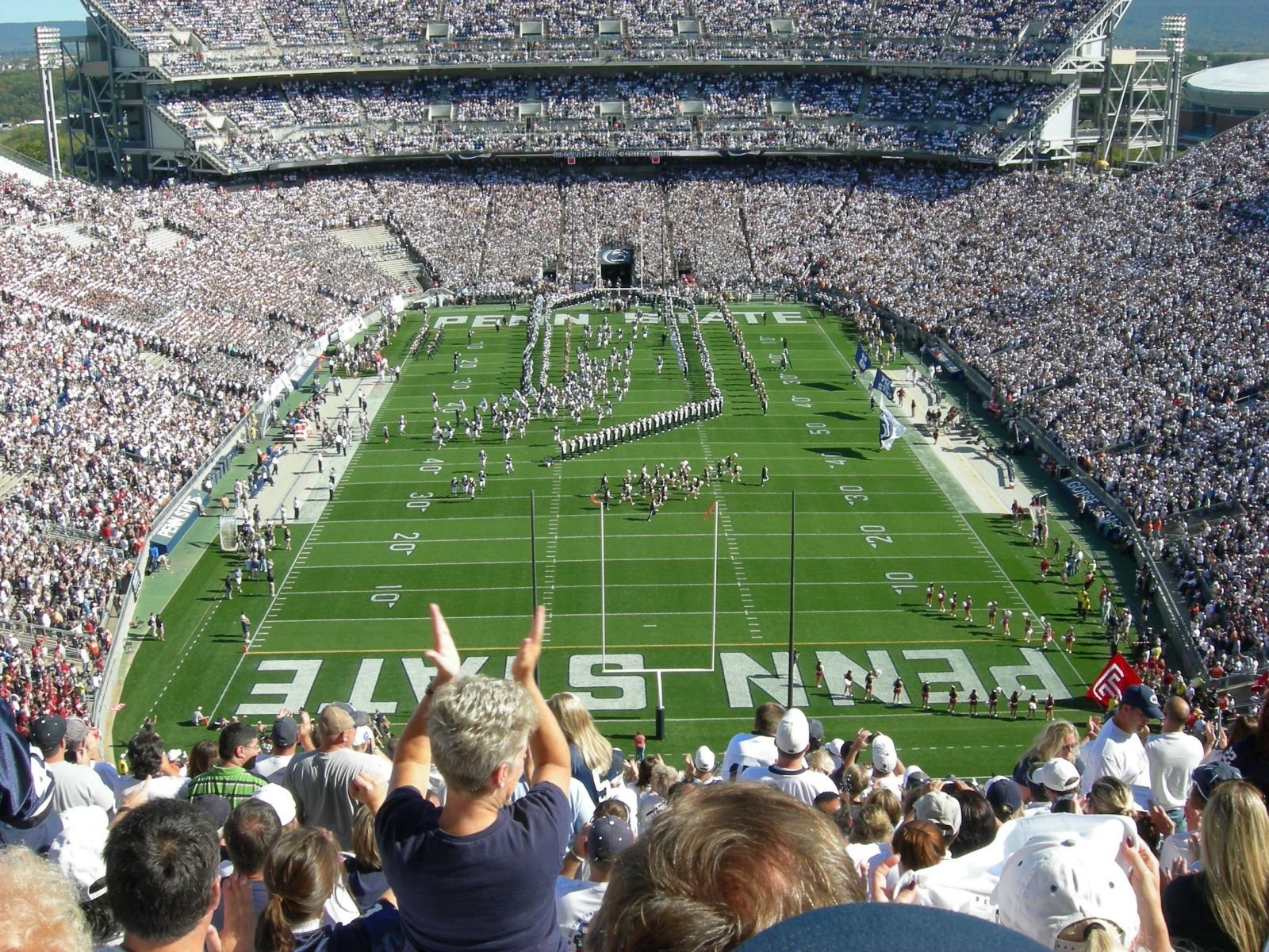 section sfu seat view  - beaver stadium