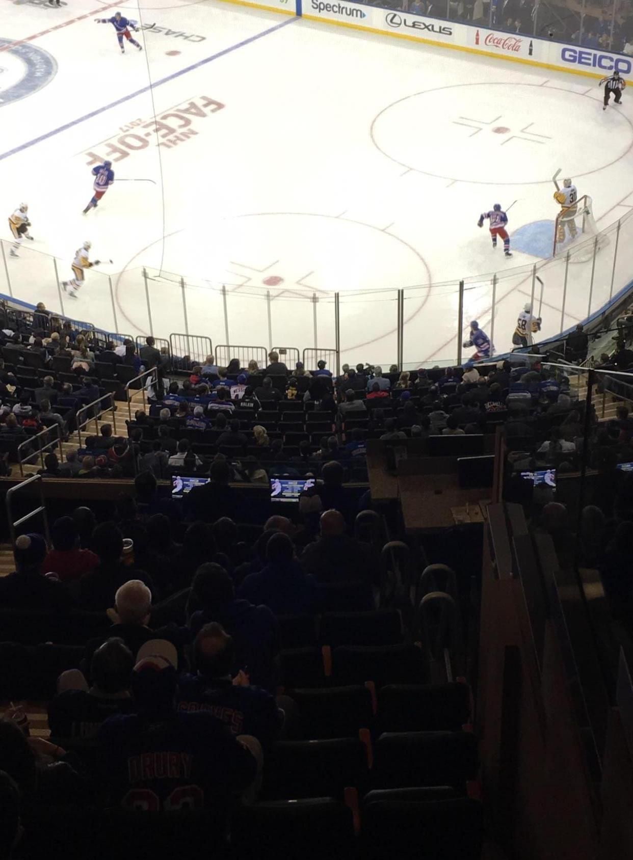 Section 417 at Madison Square Garden