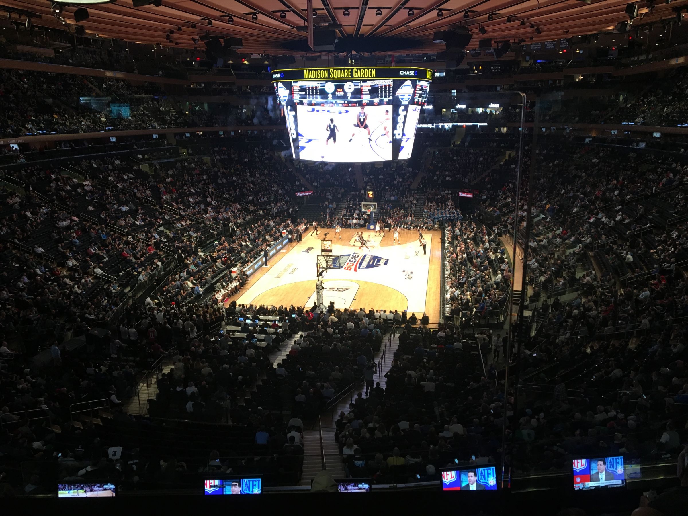 section 218, row 4 seat view  for basketball - madison square garden