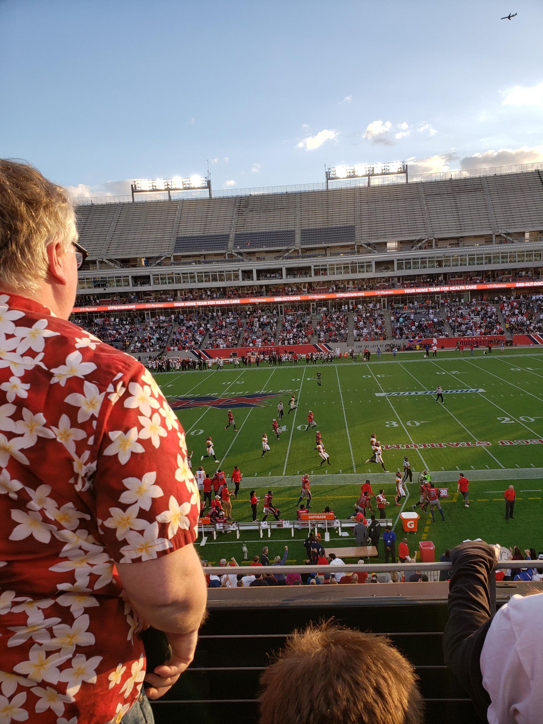 section 228, row 2 seat view  - tdecu stadium