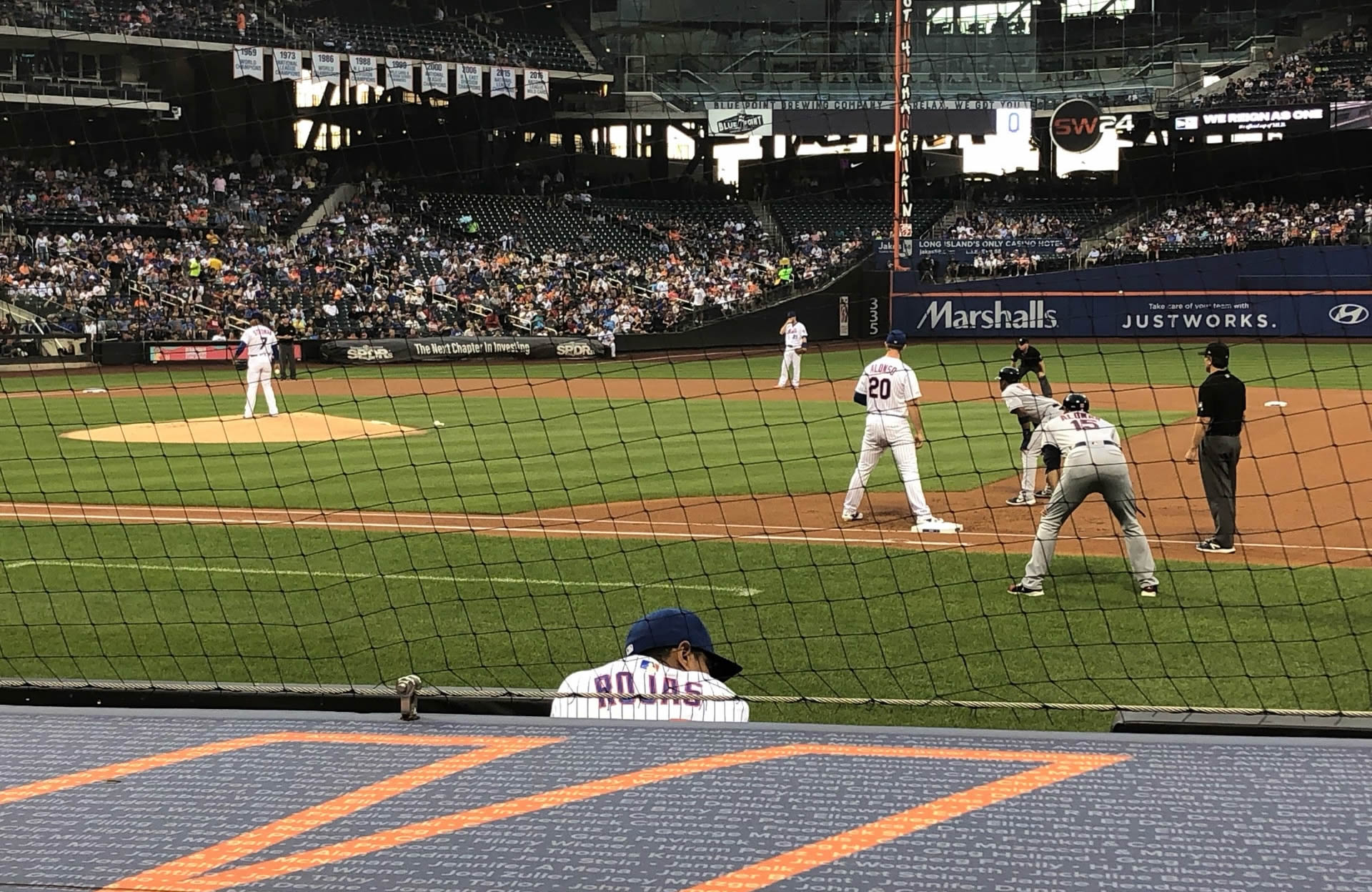 section 112, row 1 seat view  - citi field