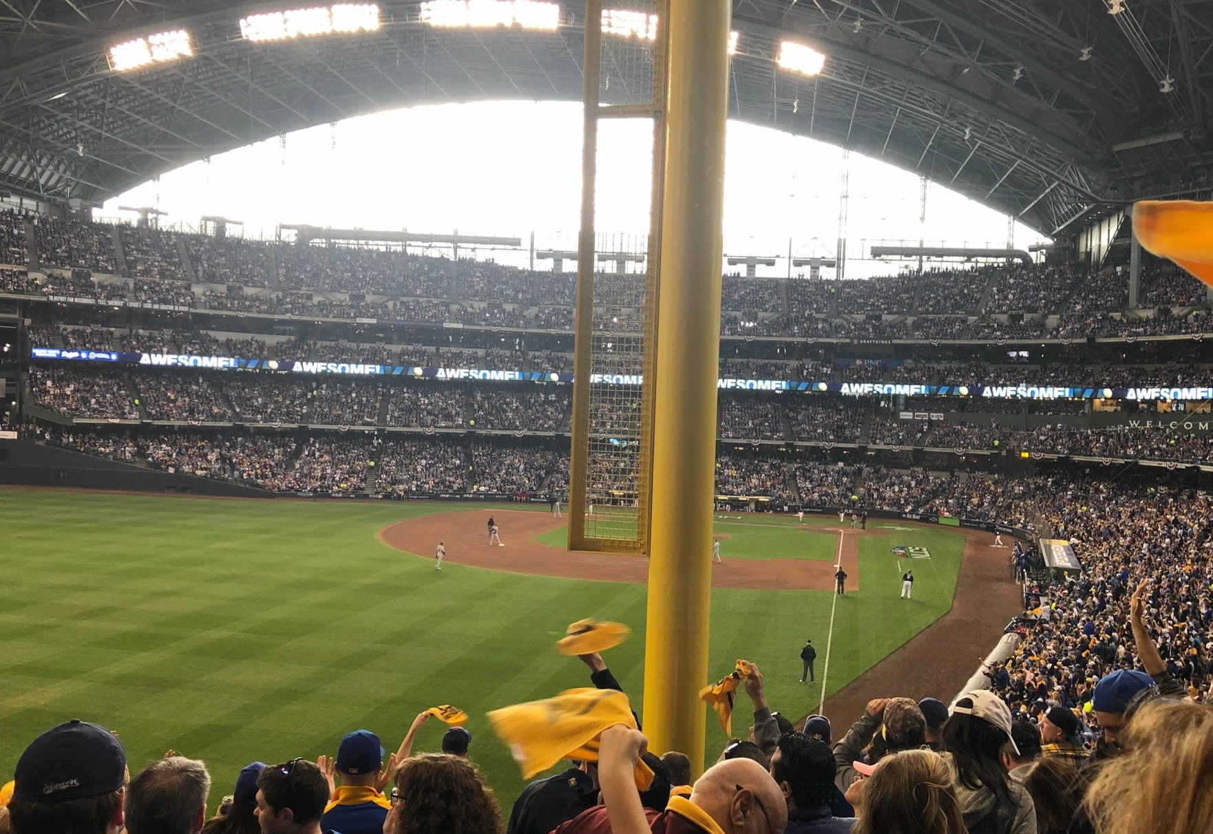 section 233 seat view  for baseball - american family field