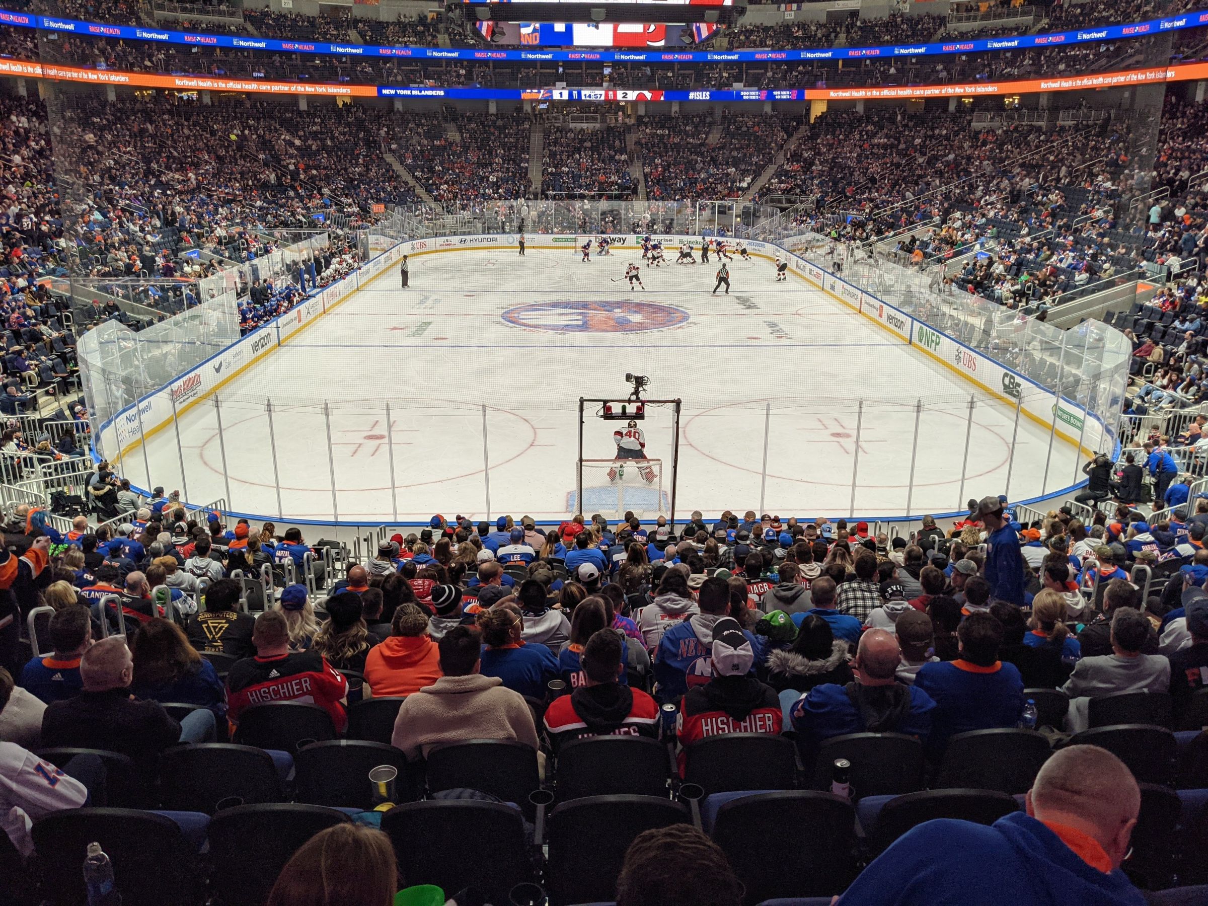 hyundai club, row 1 seat view  for hockey - ubs arena