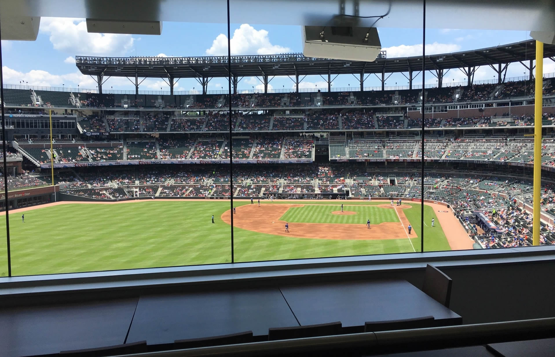 indoor suite view