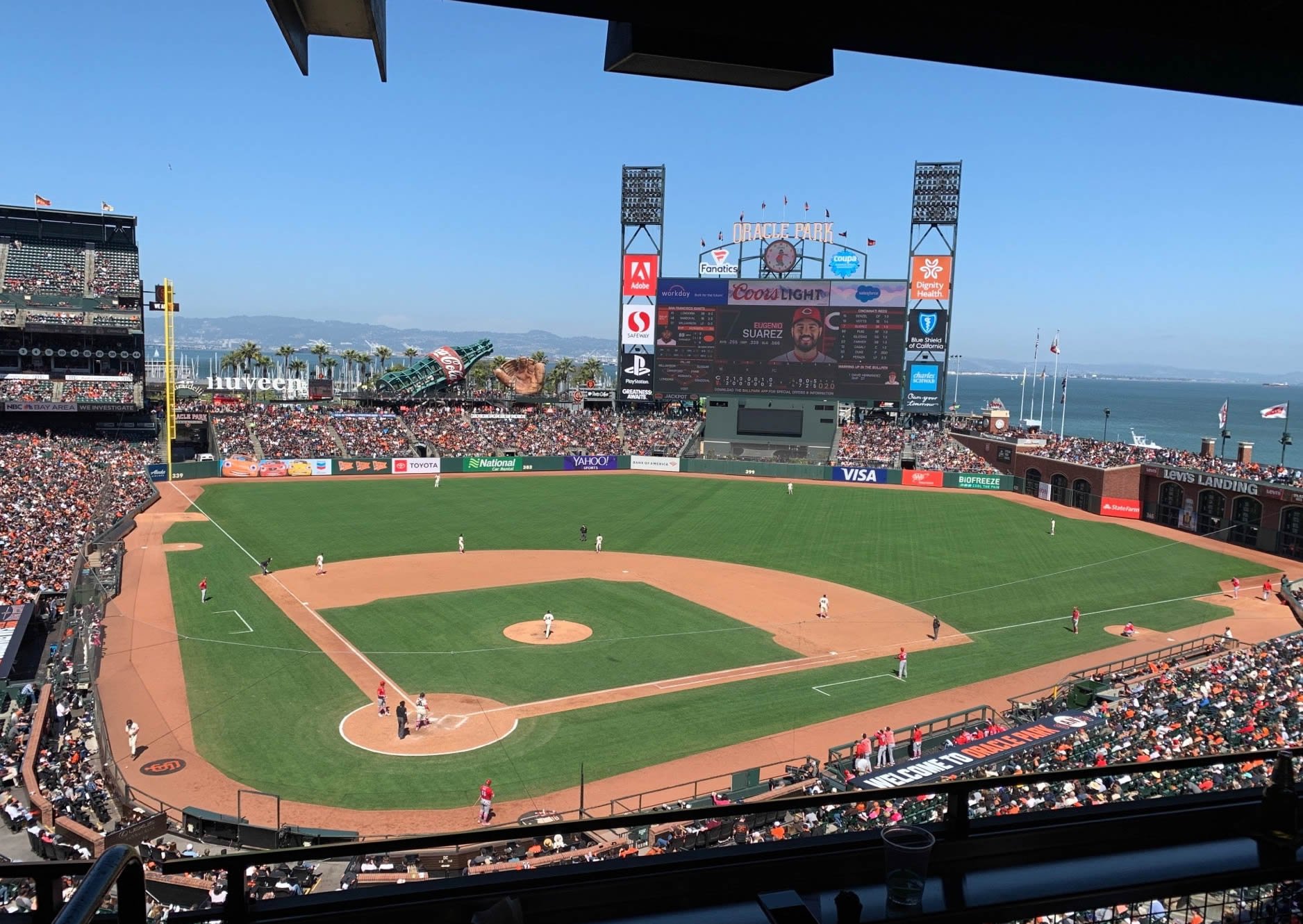 view from suite level