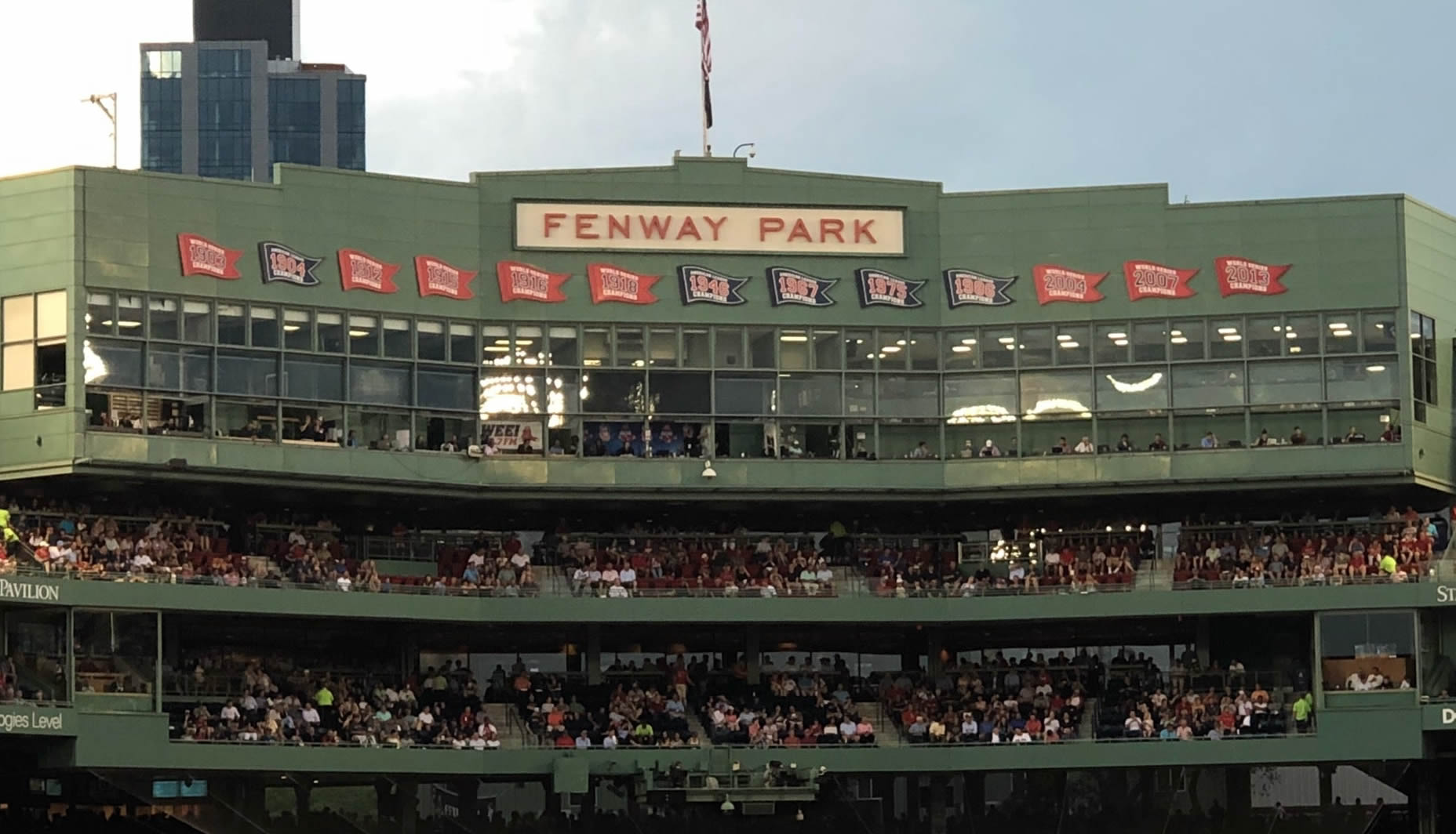 fenway press box