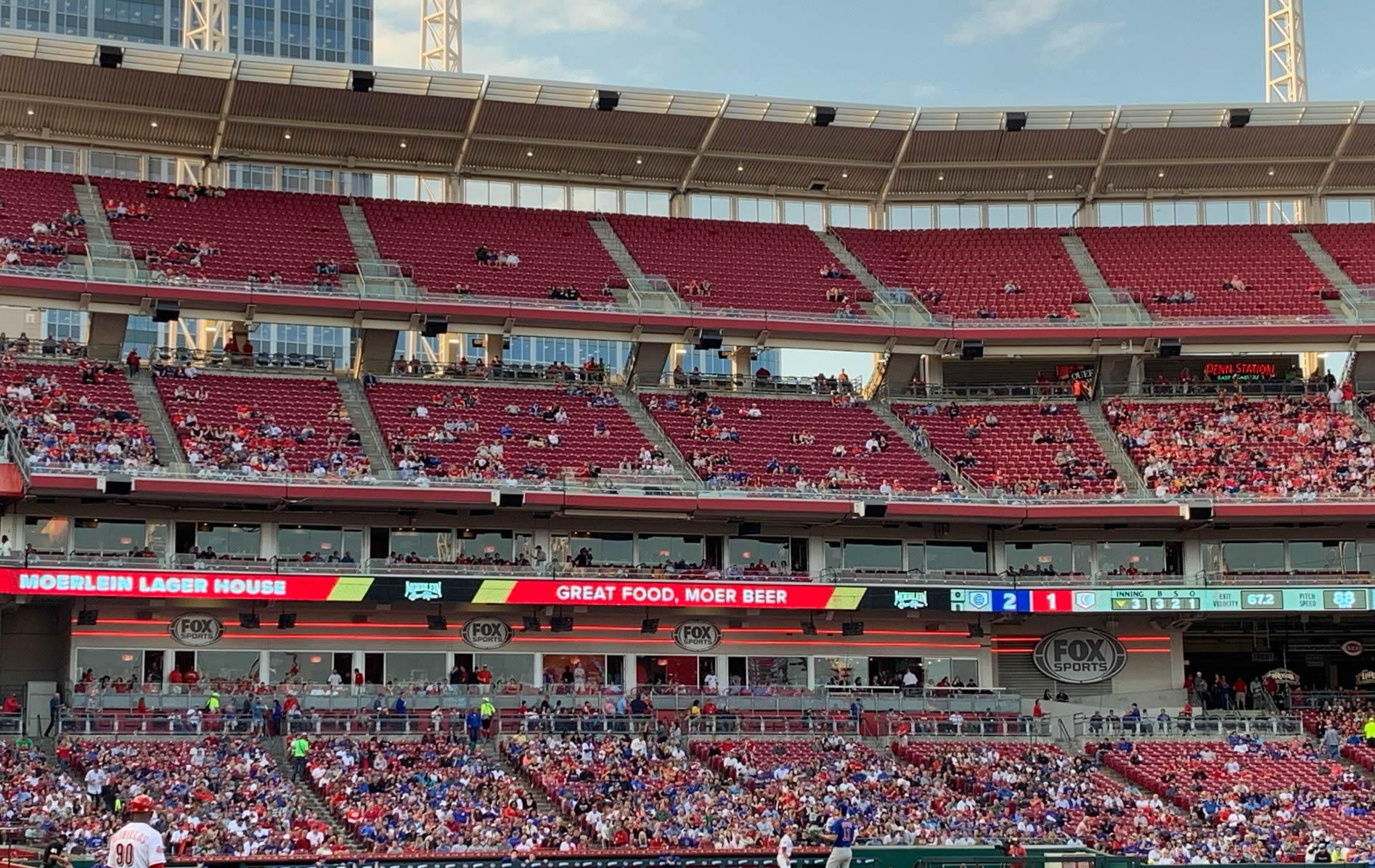 Section 514 at Great American Ball Park 