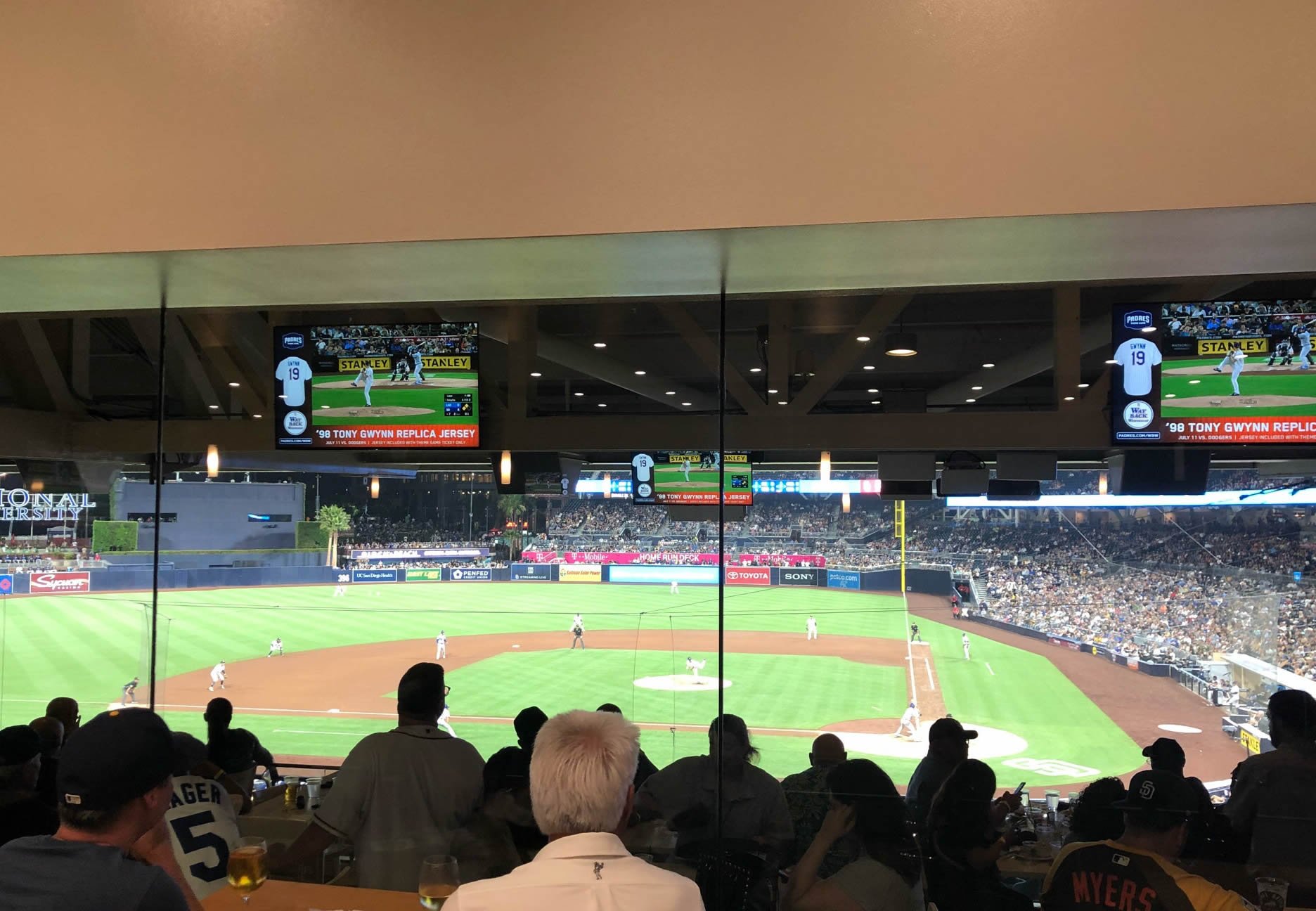 view from inside premier club