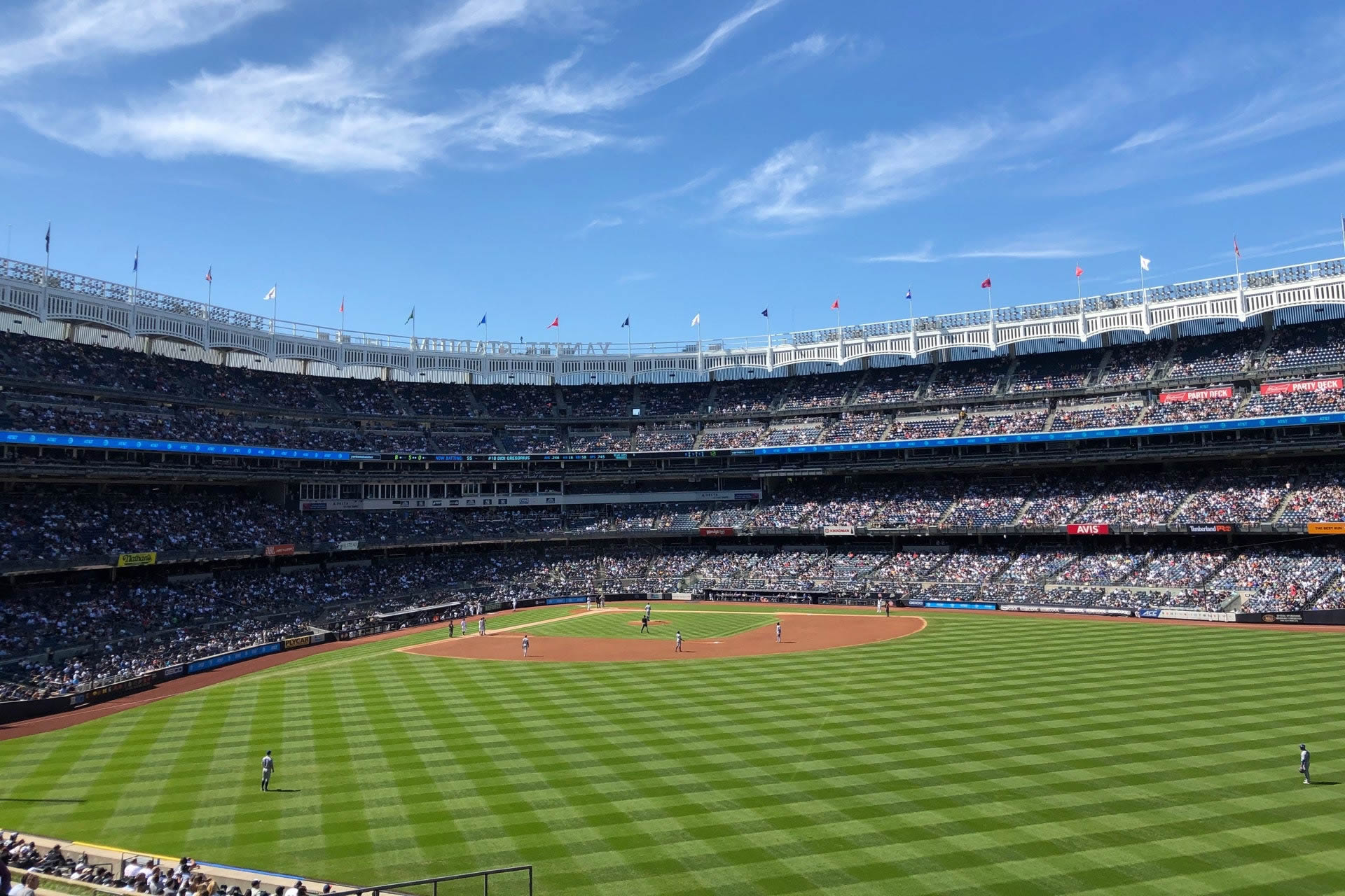 section 203 seat view  for baseball - yankee stadium