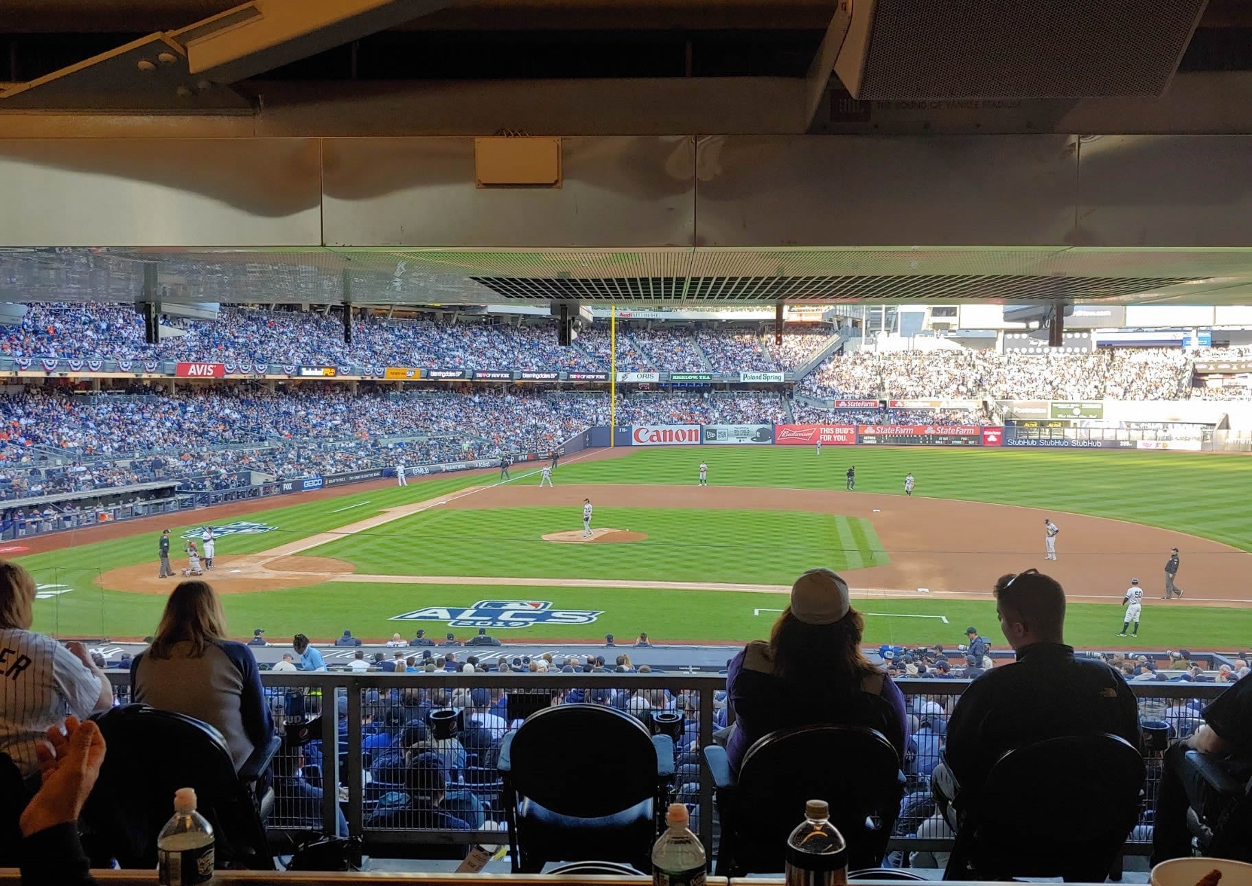 field standing room only seat view  for baseball - yankee stadium