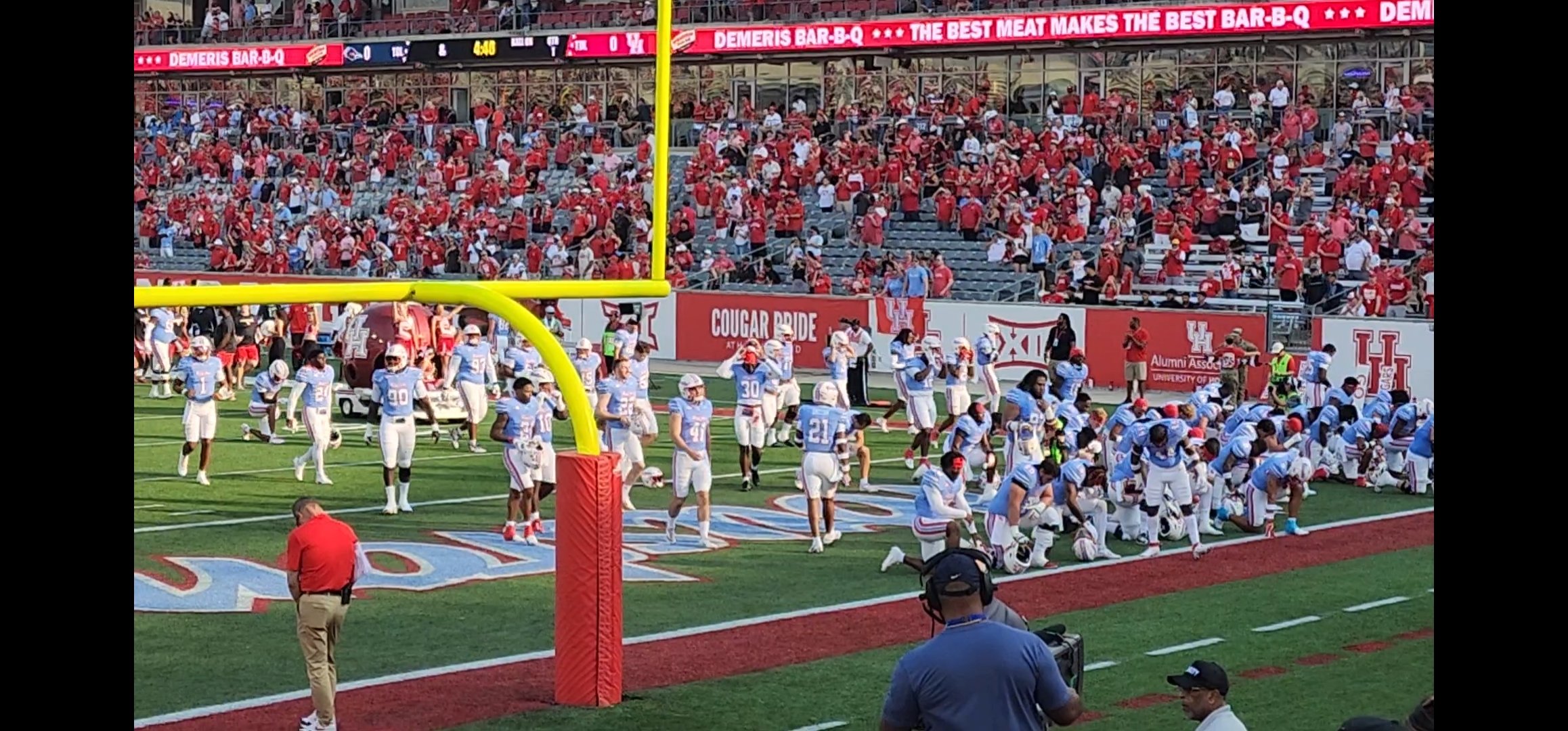 section 121, row 4 seat view  - tdecu stadium