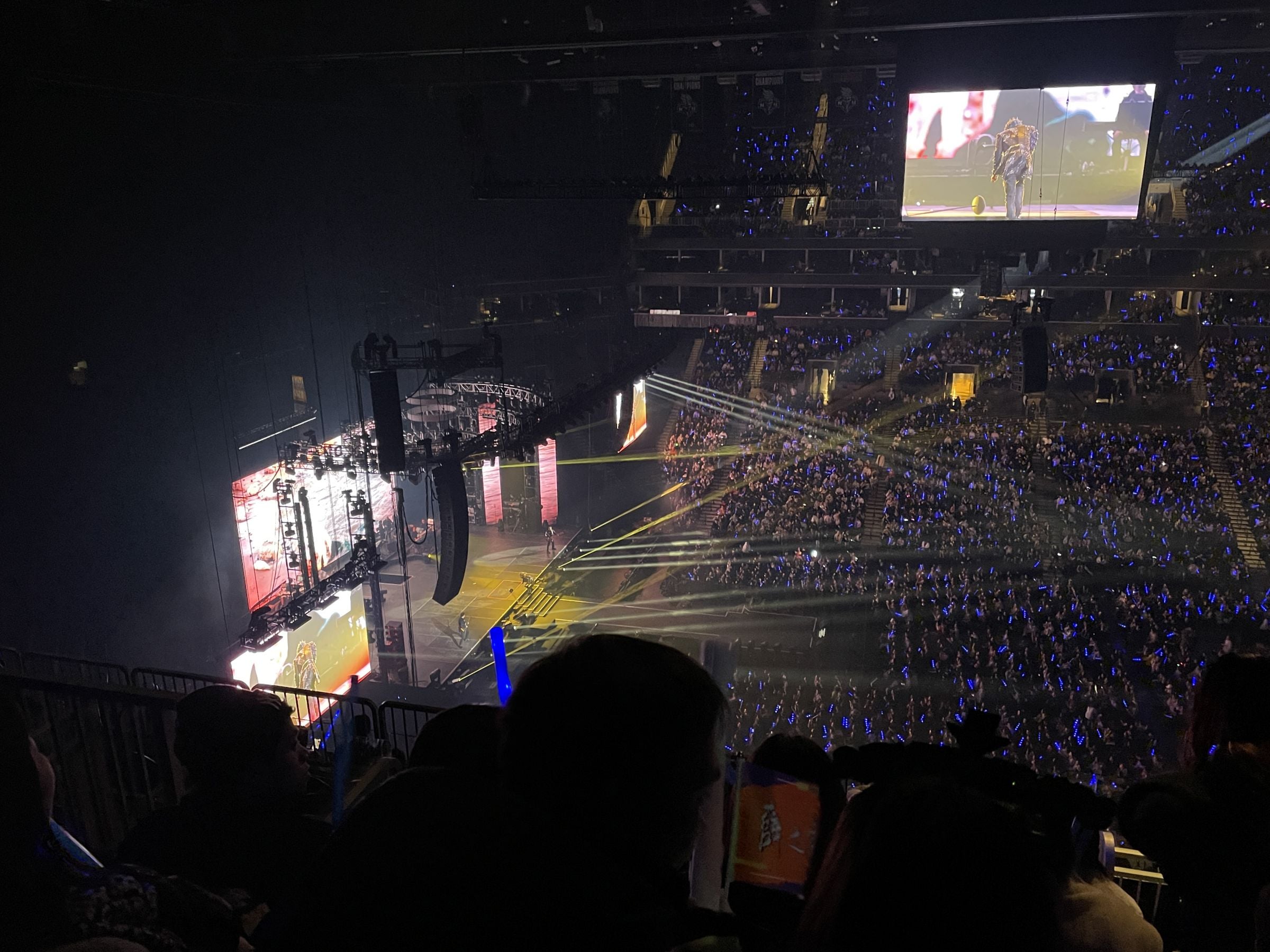 section 225, row 9 seat view  for concert - barclays center