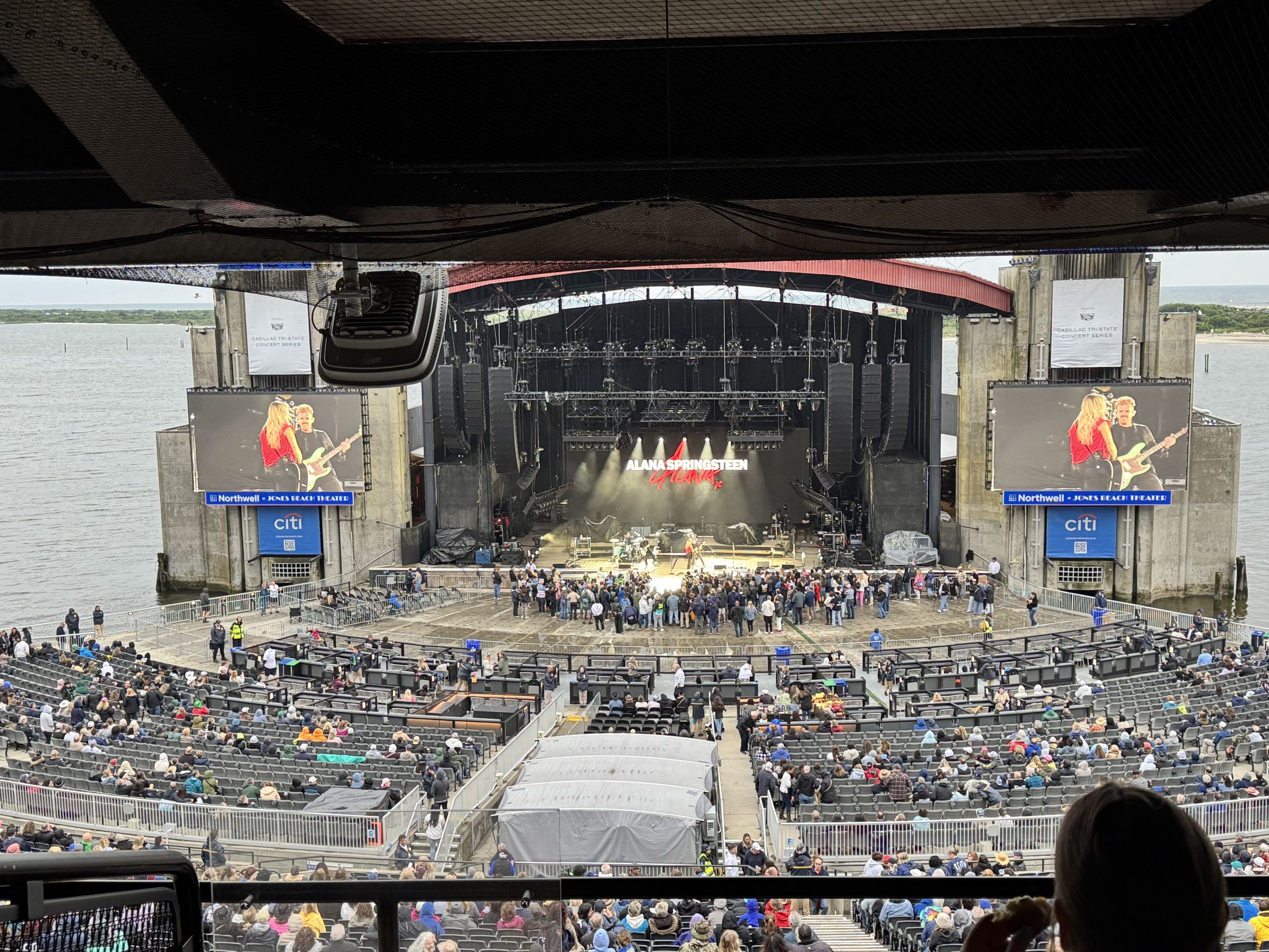 stadium suite 4, row reserved seat view  - jones beach theater