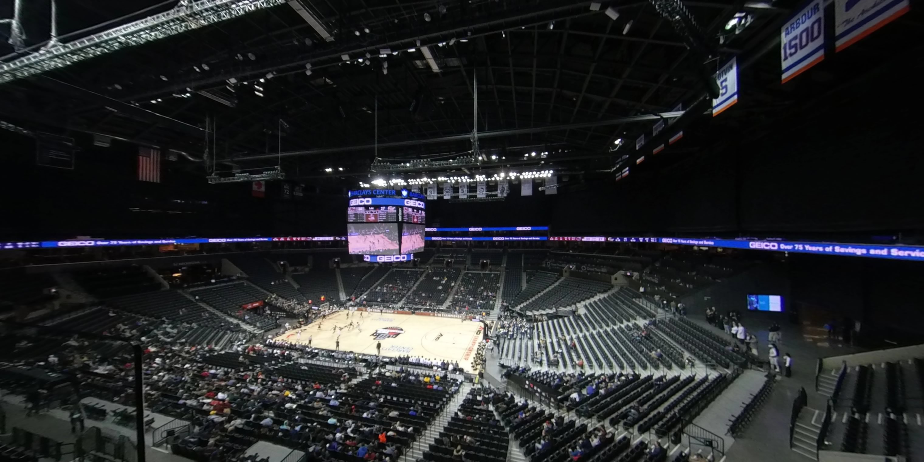 B Level Suites at Barclays Center Brooklyn Nets
