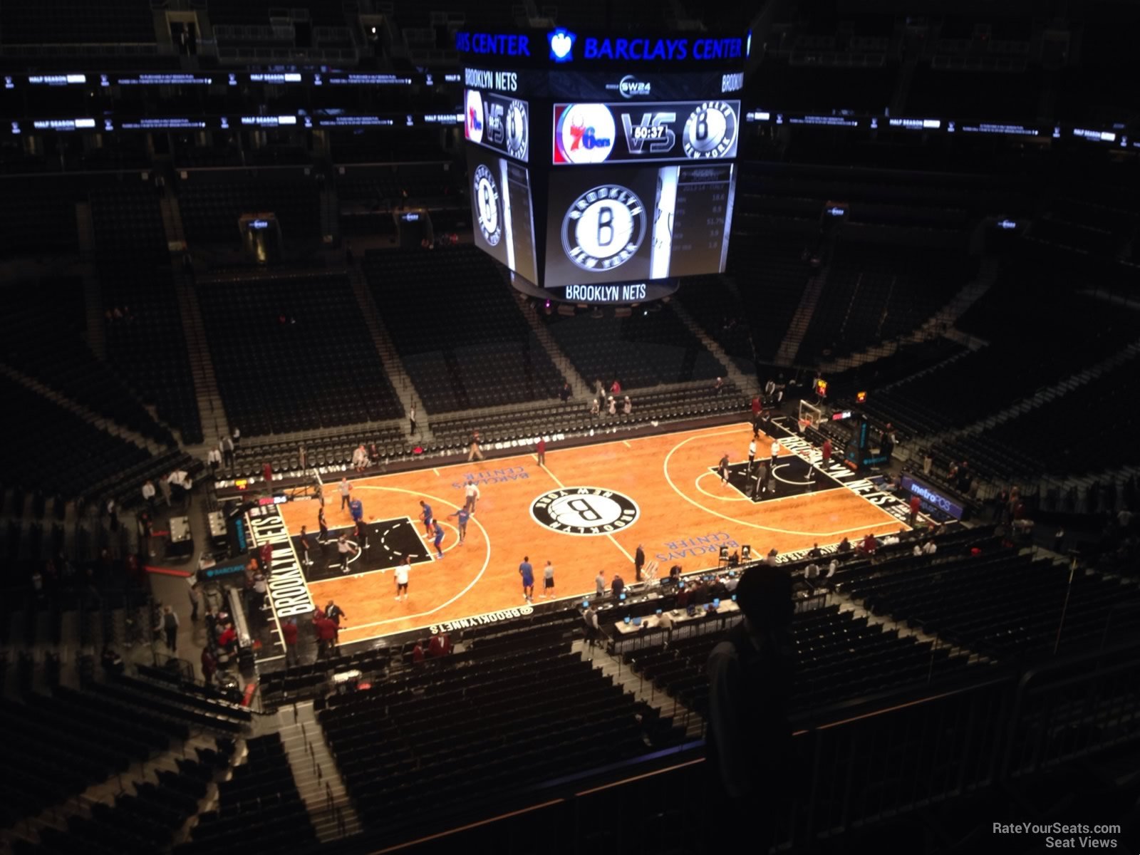 section 210, row 7 seat view  for basketball - barclays center