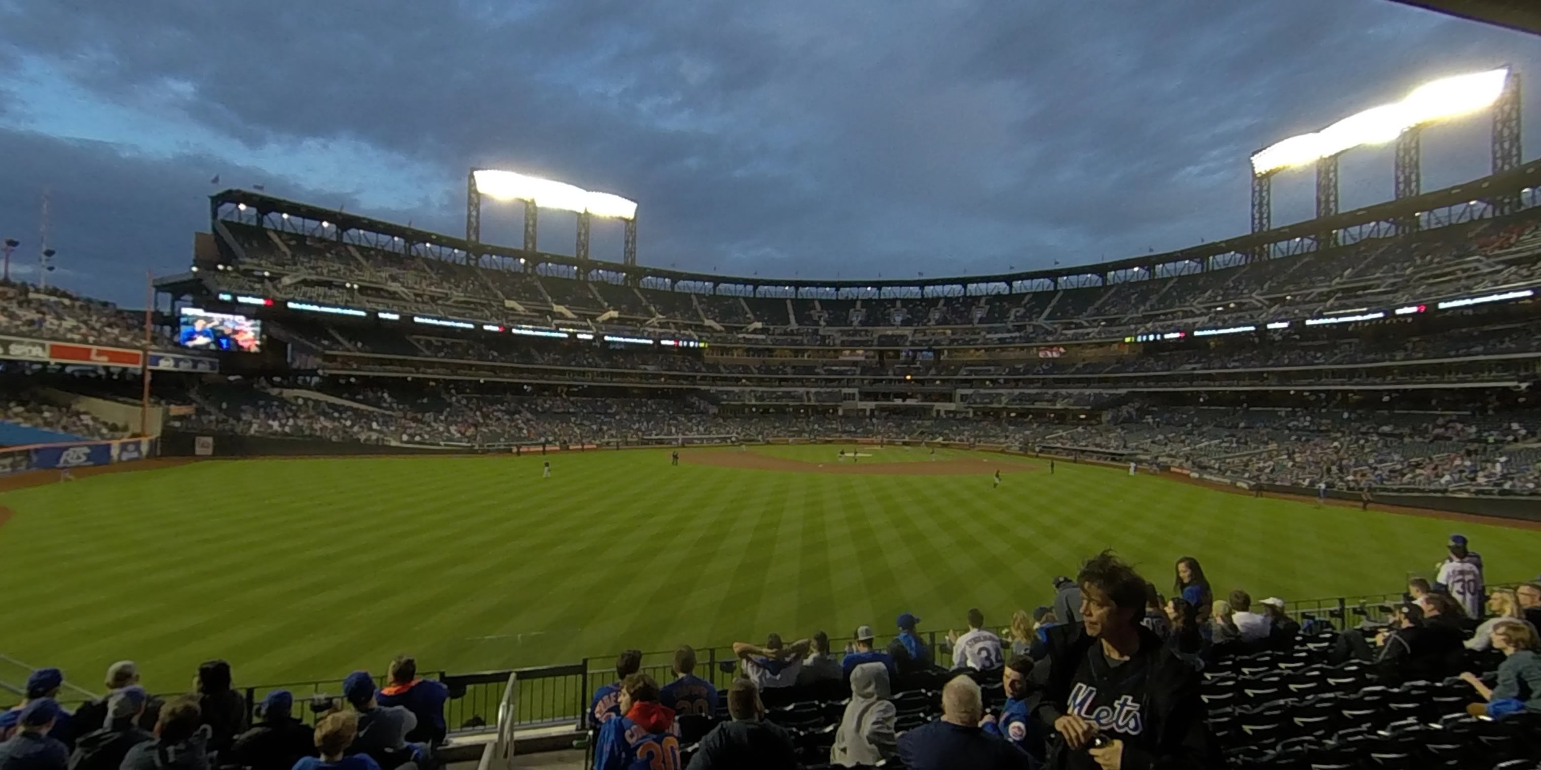 section 138 panoramic seat view  - citi field