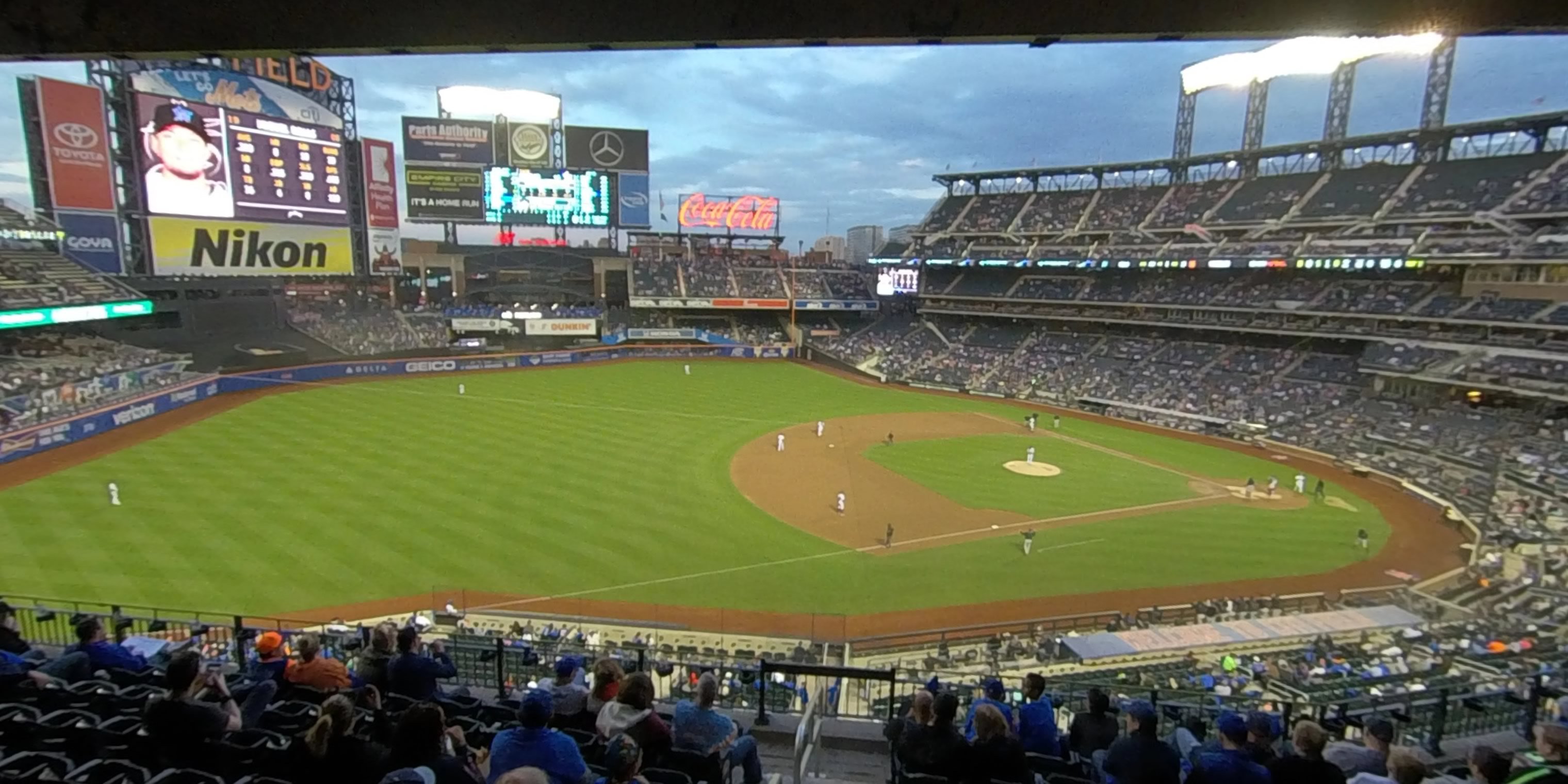 section 329 panoramic seat view  - citi field