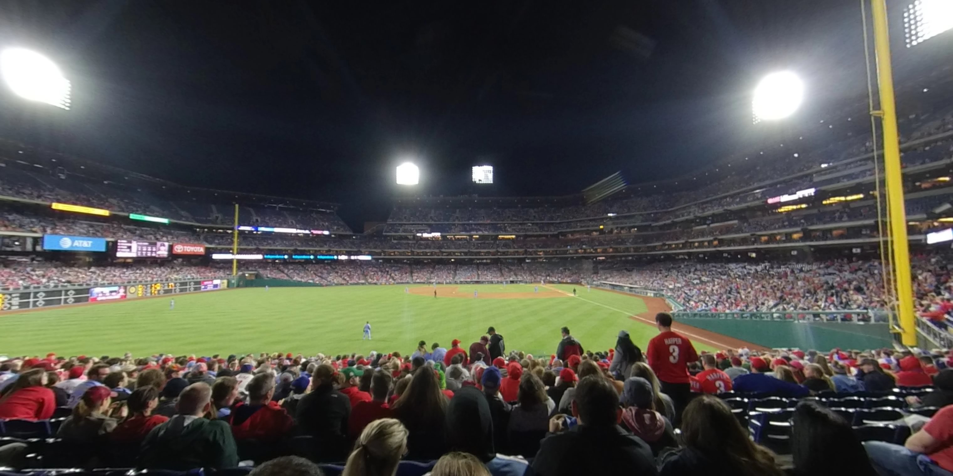 section 142 panoramic seat view  for baseball - citizens bank park