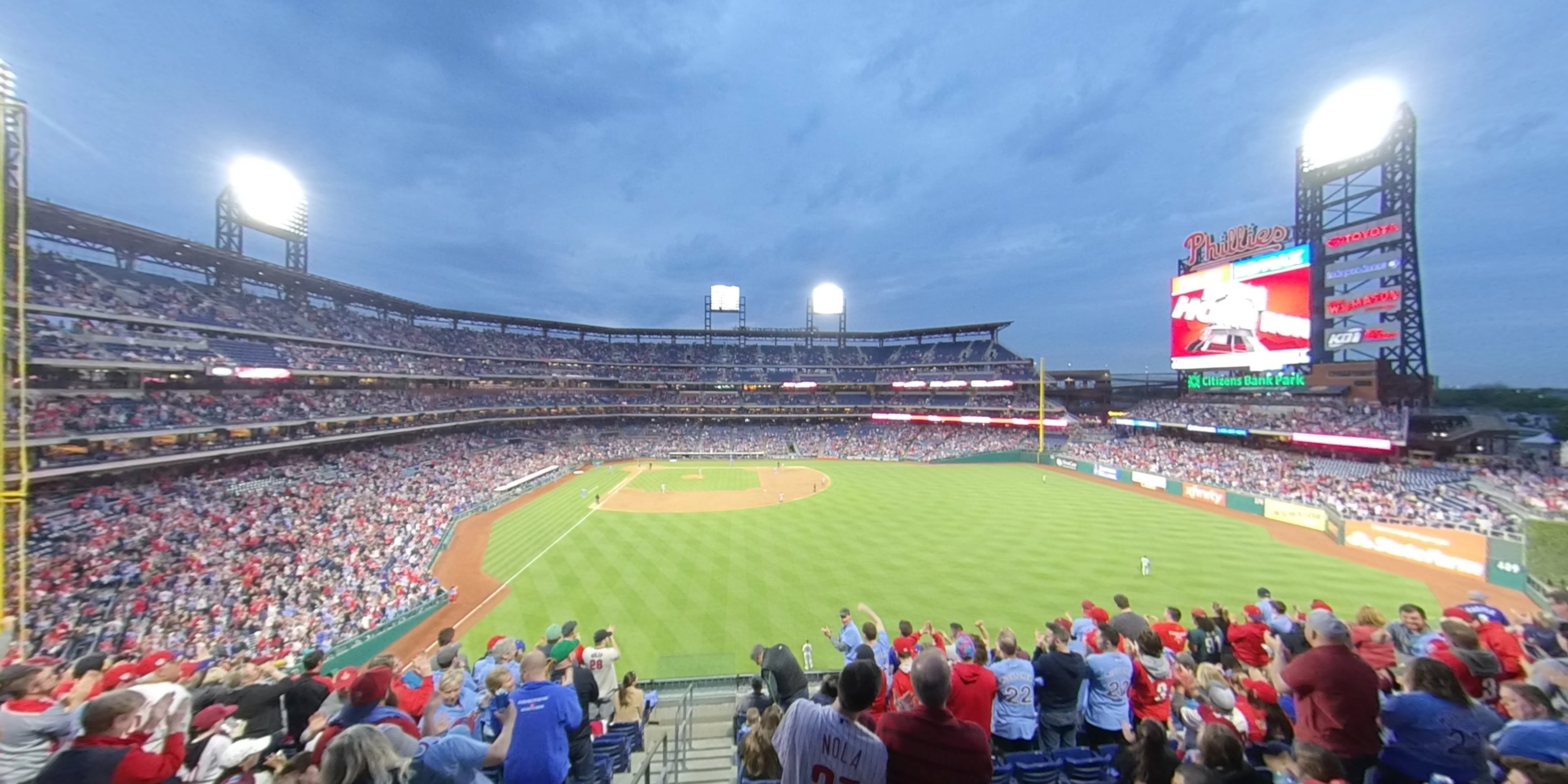 section 203 panoramic seat view  for baseball - citizens bank park