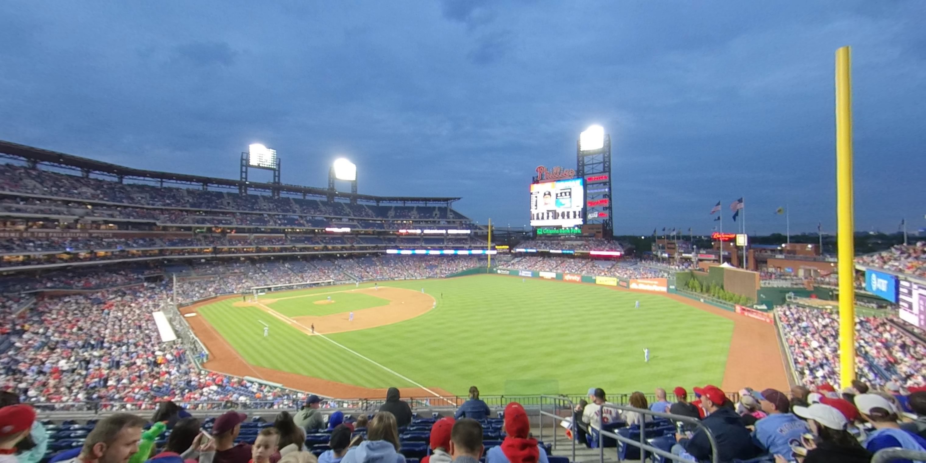 section 207 panoramic seat view  for baseball - citizens bank park