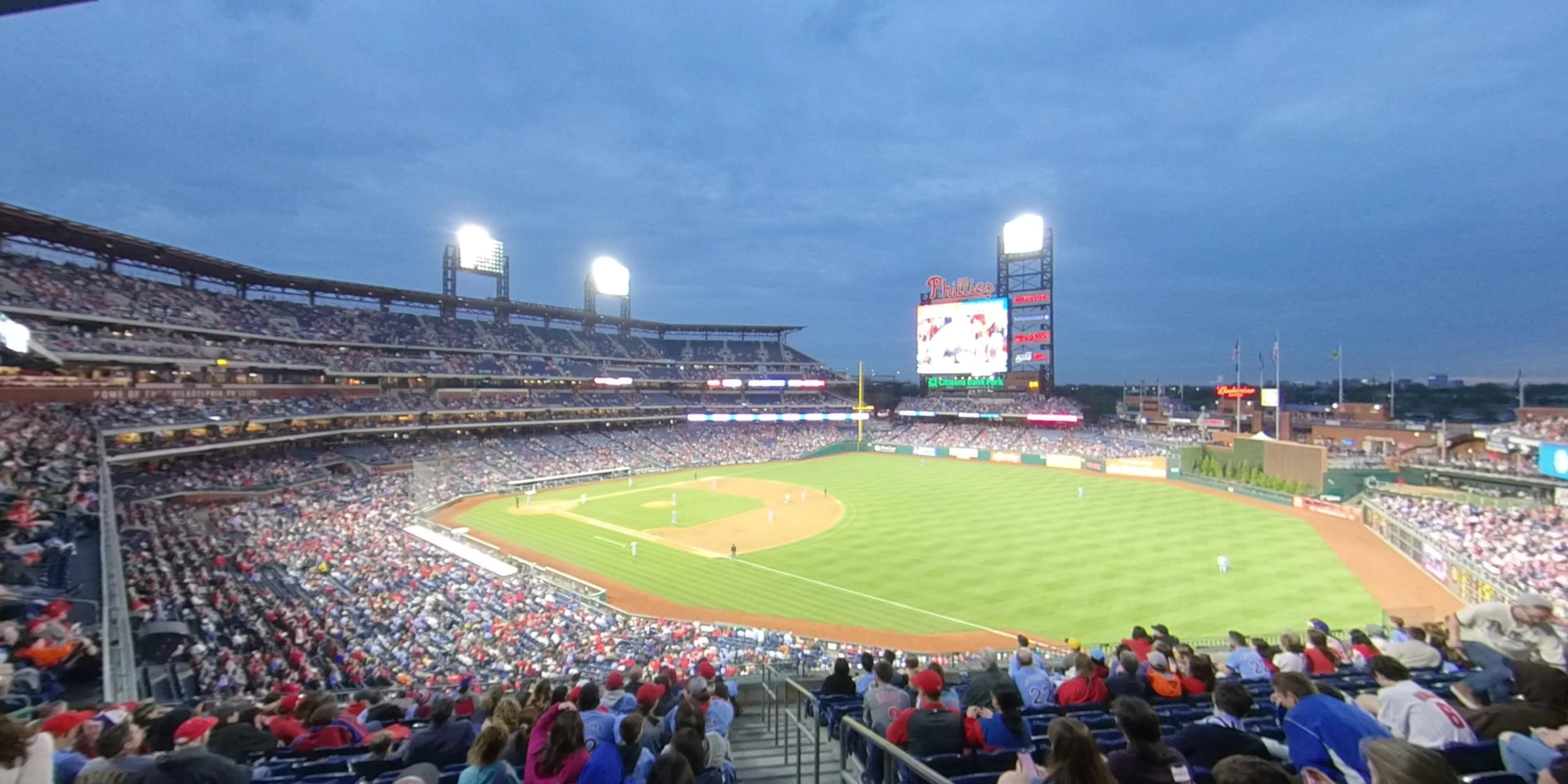 section 209 panoramic seat view  for baseball - citizens bank park