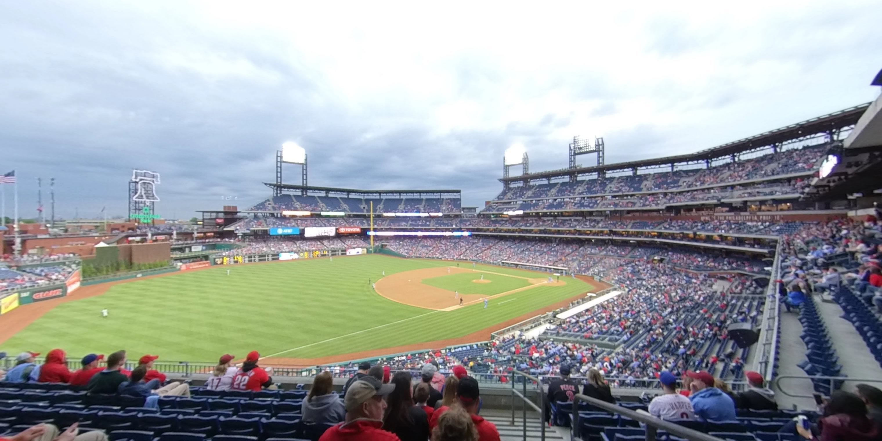 section 232 panoramic seat view  for baseball - citizens bank park