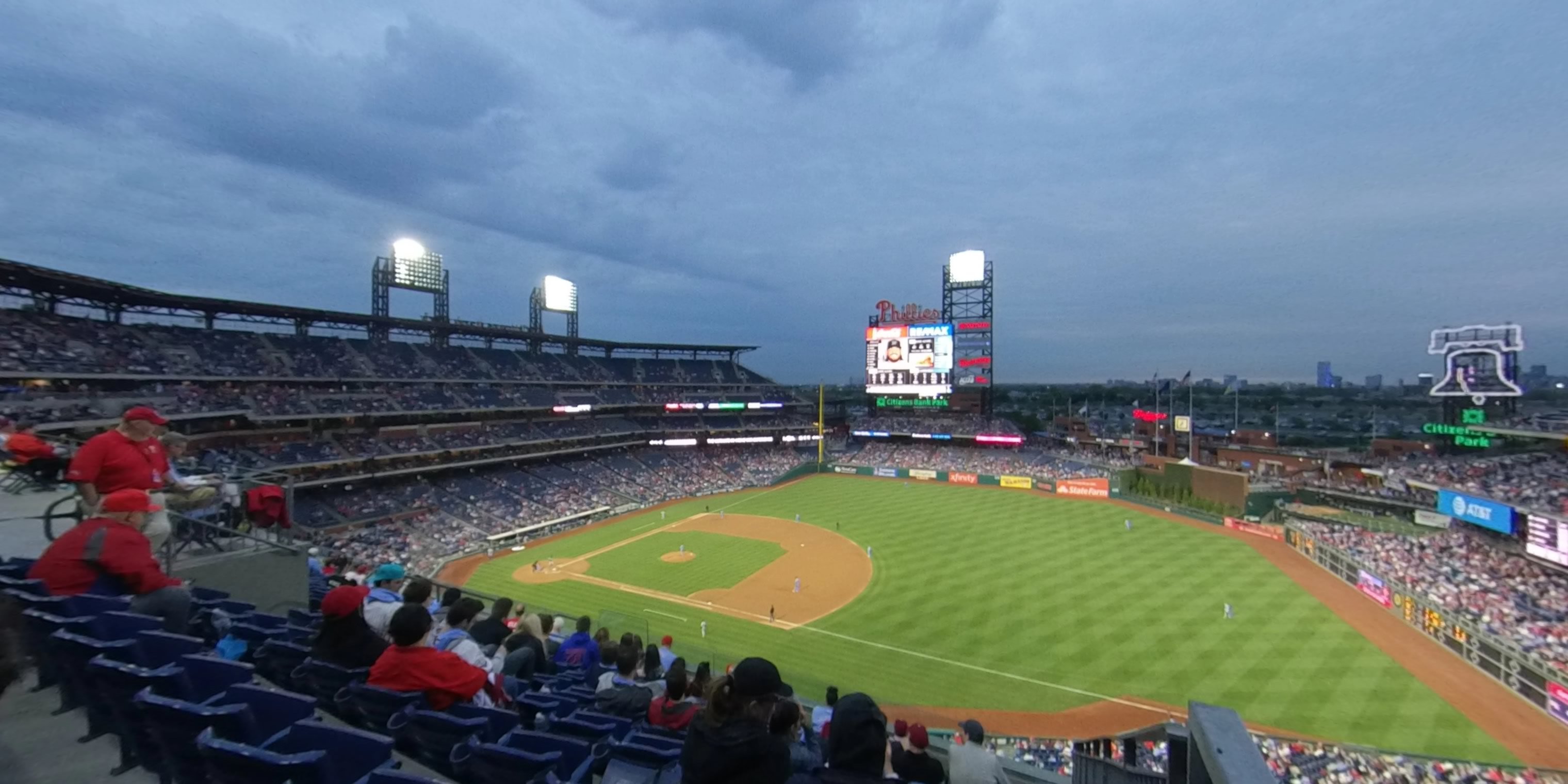section 312 panoramic seat view  for baseball - citizens bank park