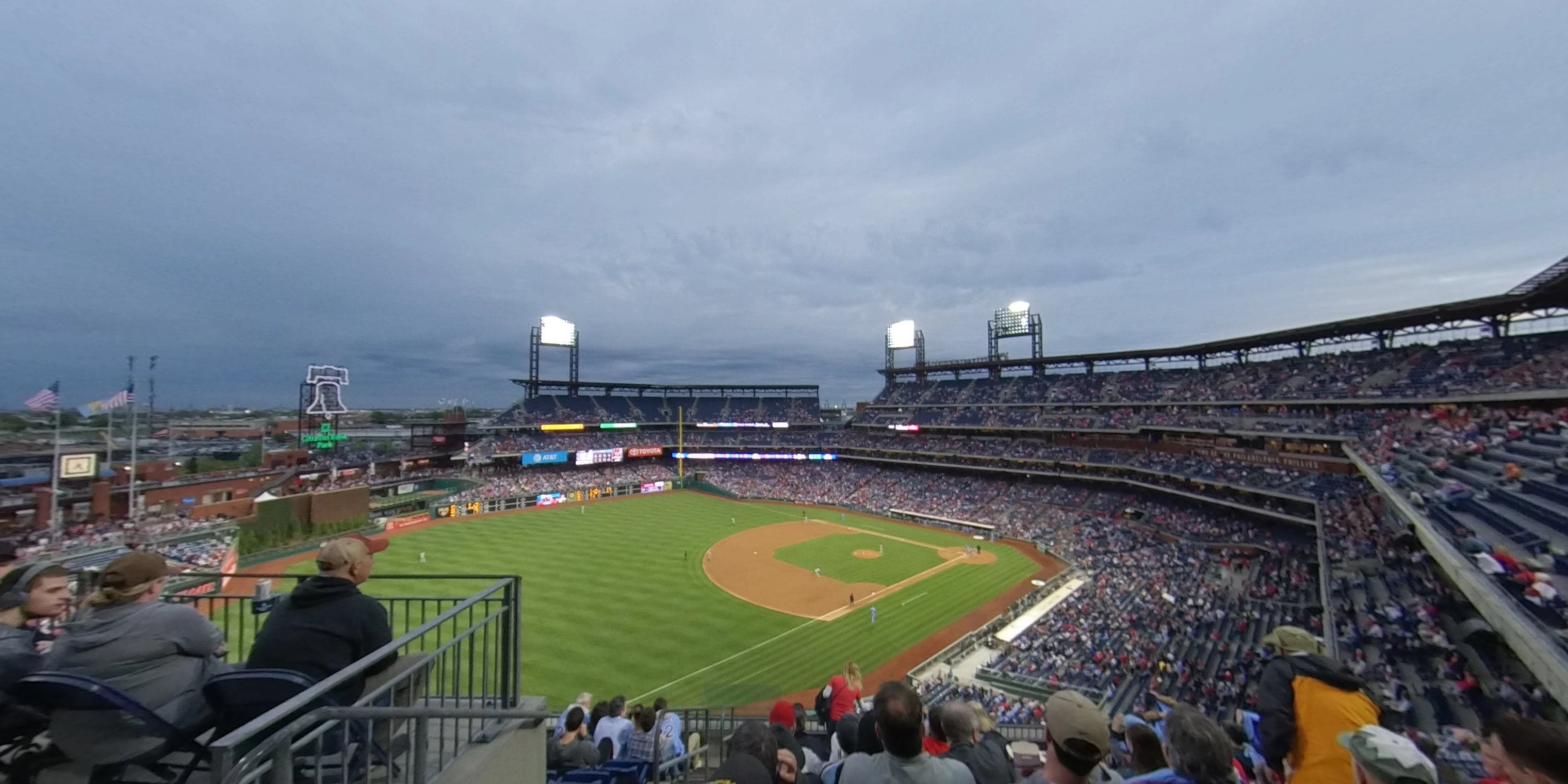 section 331 panoramic seat view  for baseball - citizens bank park