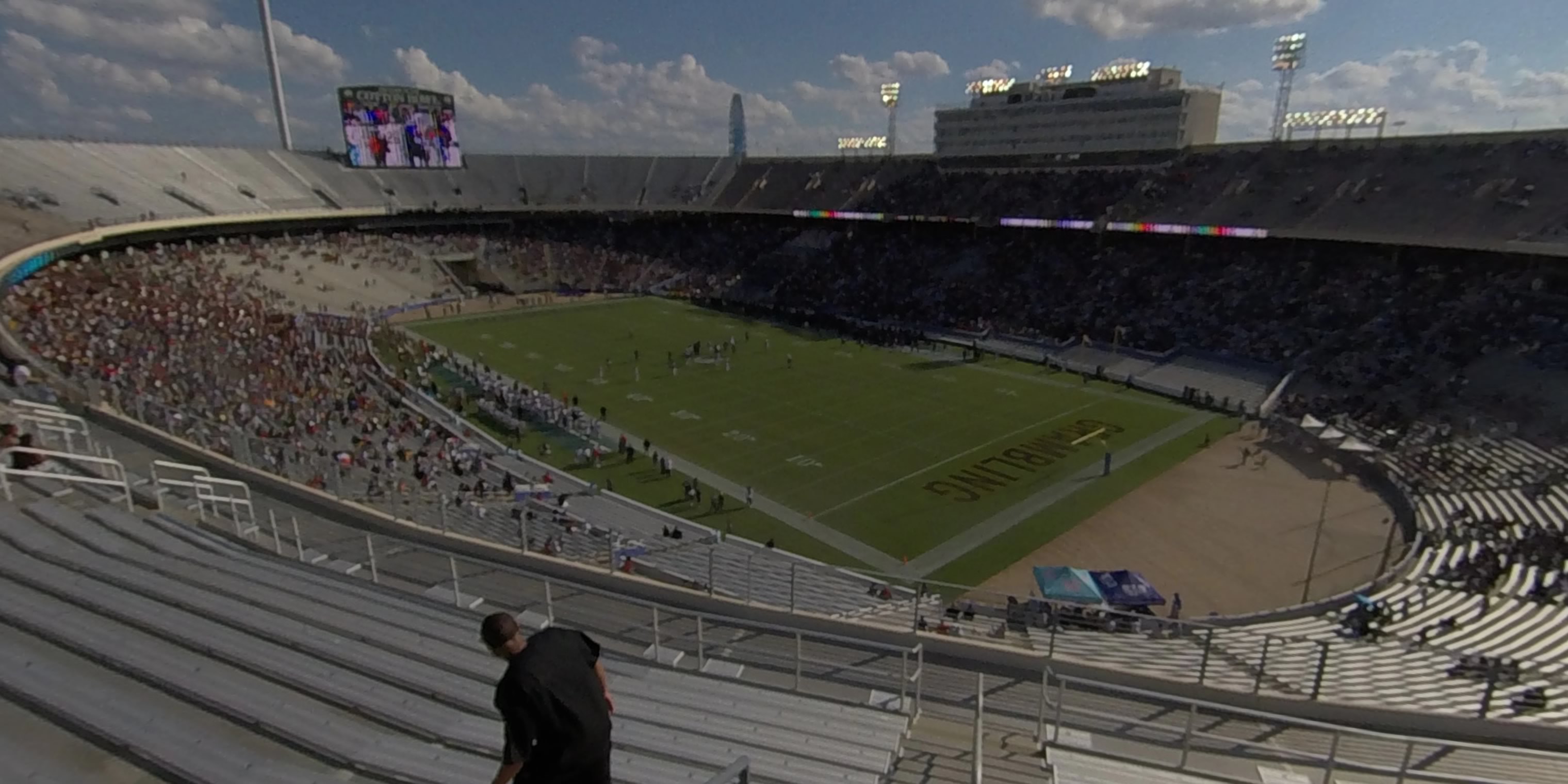 section 121 panoramic seat view  - cotton bowl