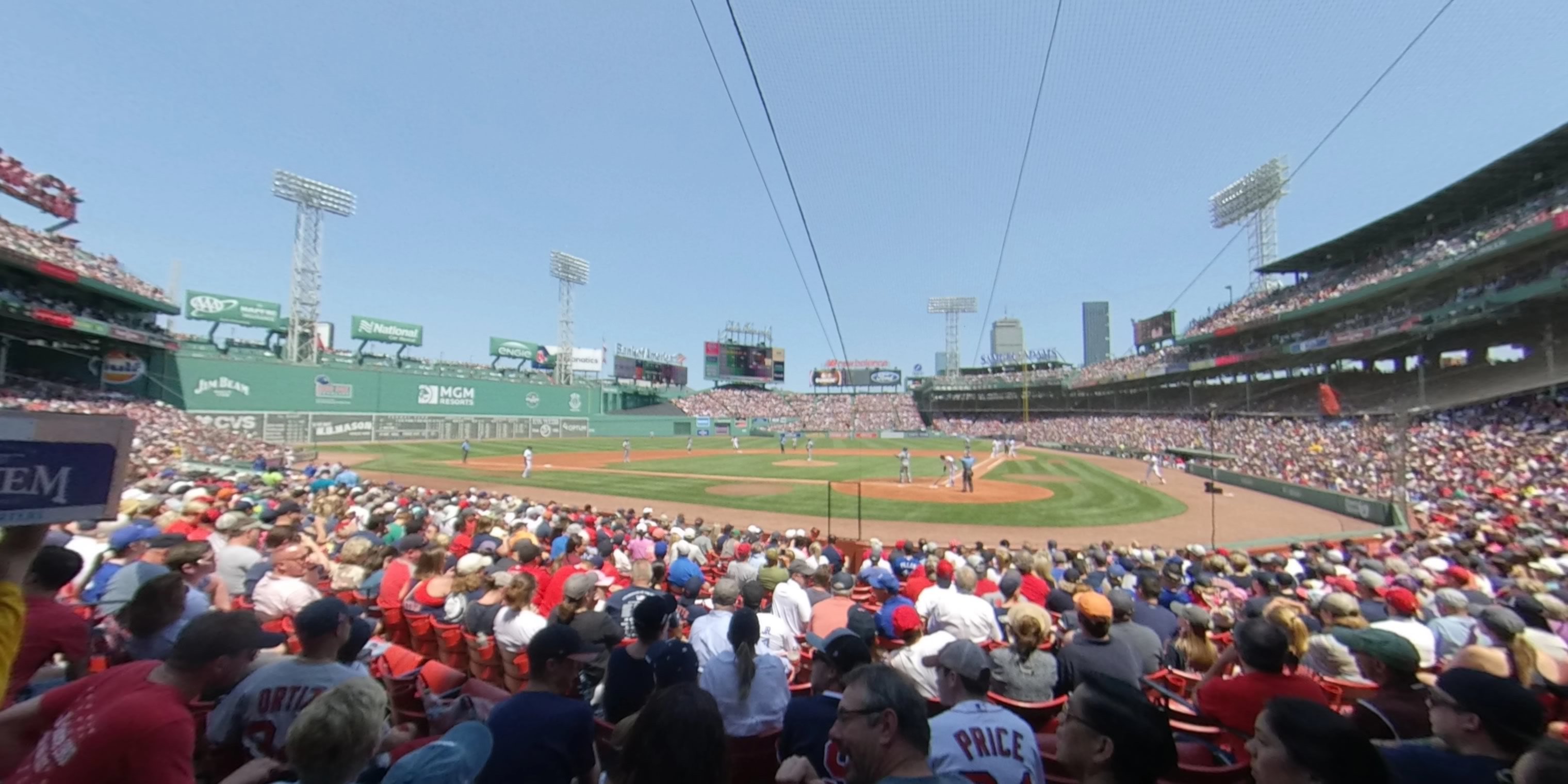 field box 50 panoramic seat view  for baseball - fenway park