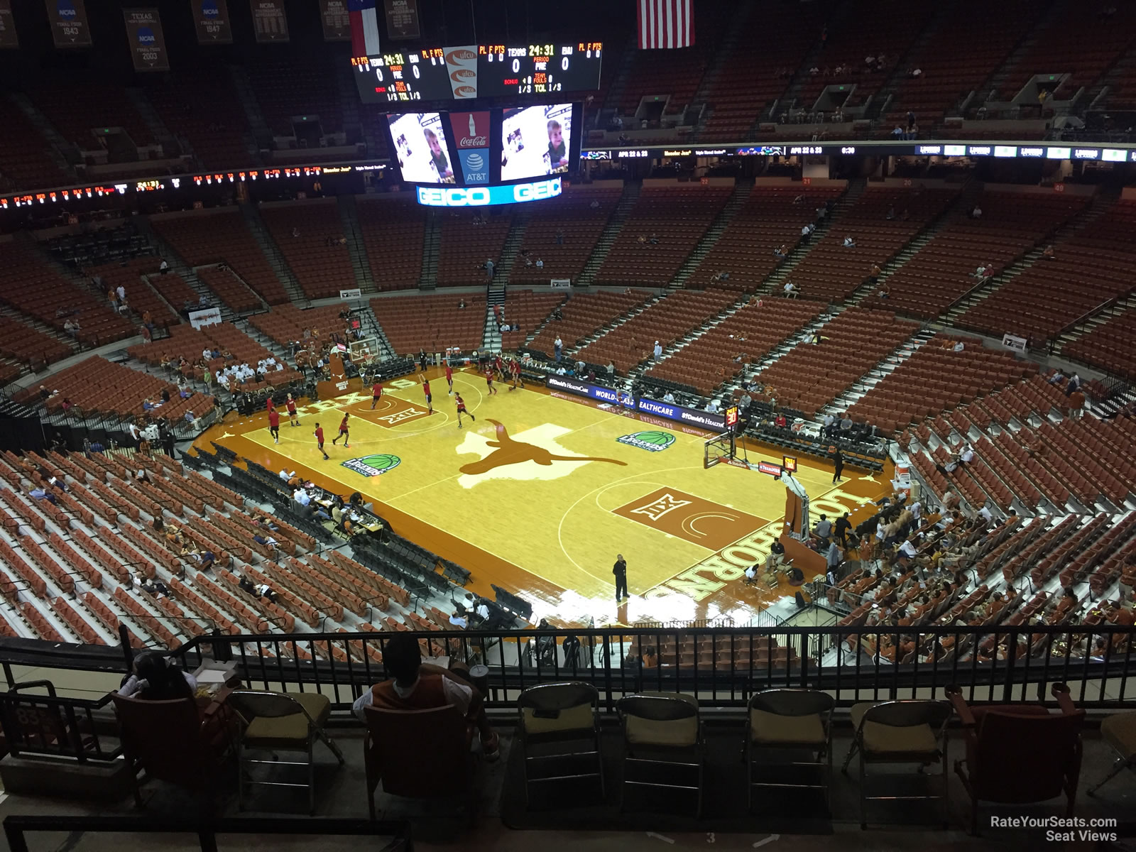 section 83, row 8 seat view  for basketball - frank erwin center
