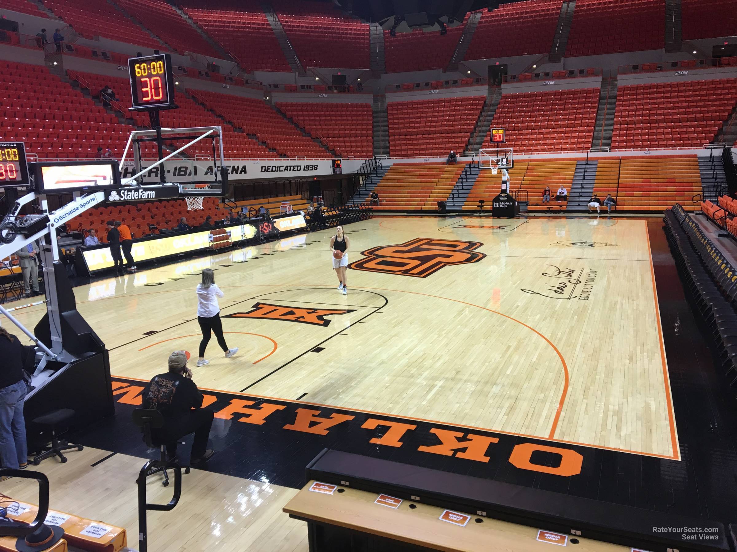 section 104, row 6 seat view  - gallagher-iba arena