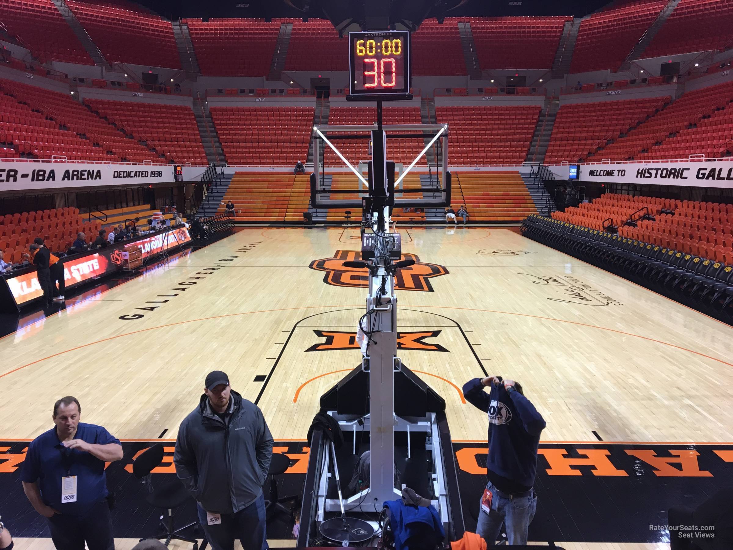 section 105, row 6 seat view  - gallagher-iba arena