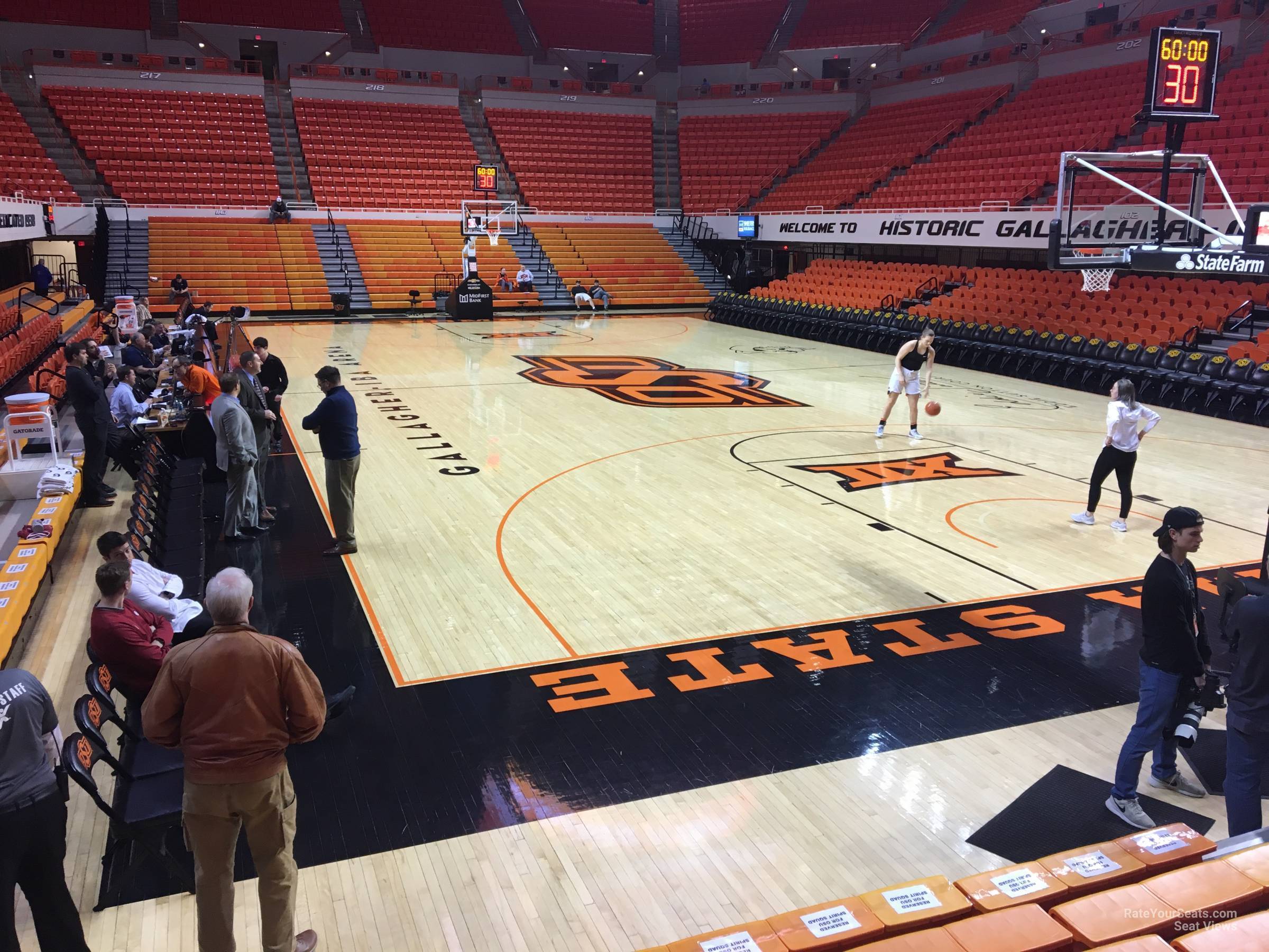section 106, row 6 seat view  - gallagher-iba arena