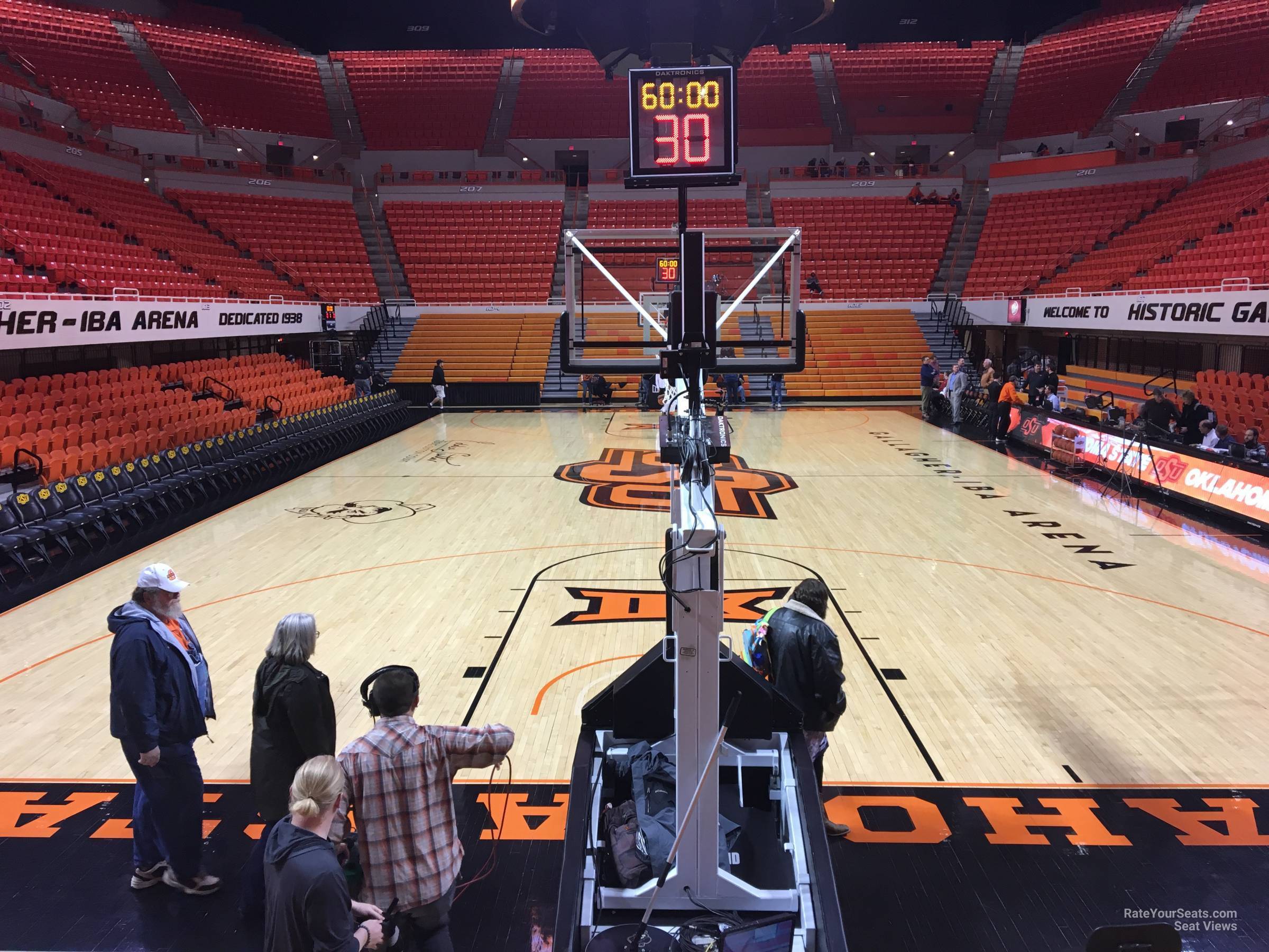 section 111, row 6 seat view  - gallagher-iba arena