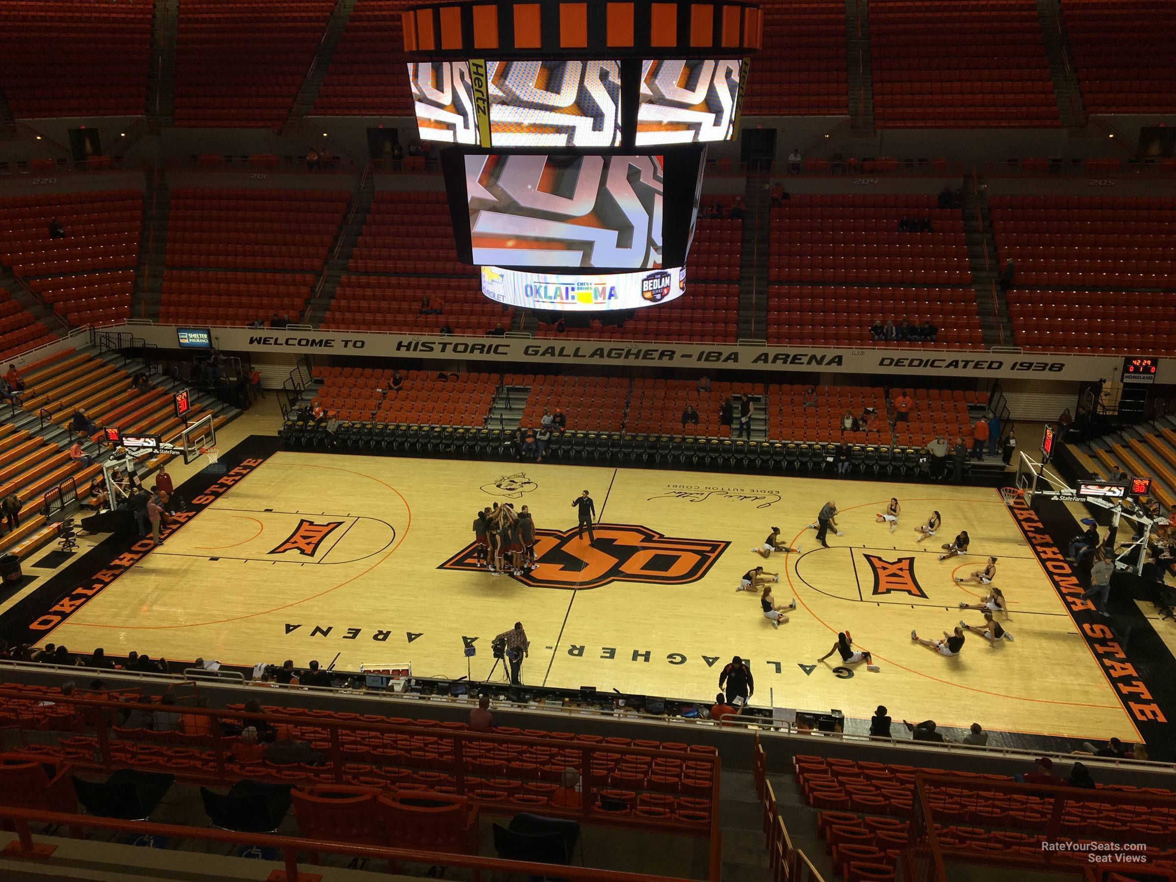 section 317, row 5 seat view - gallagher-iba arena