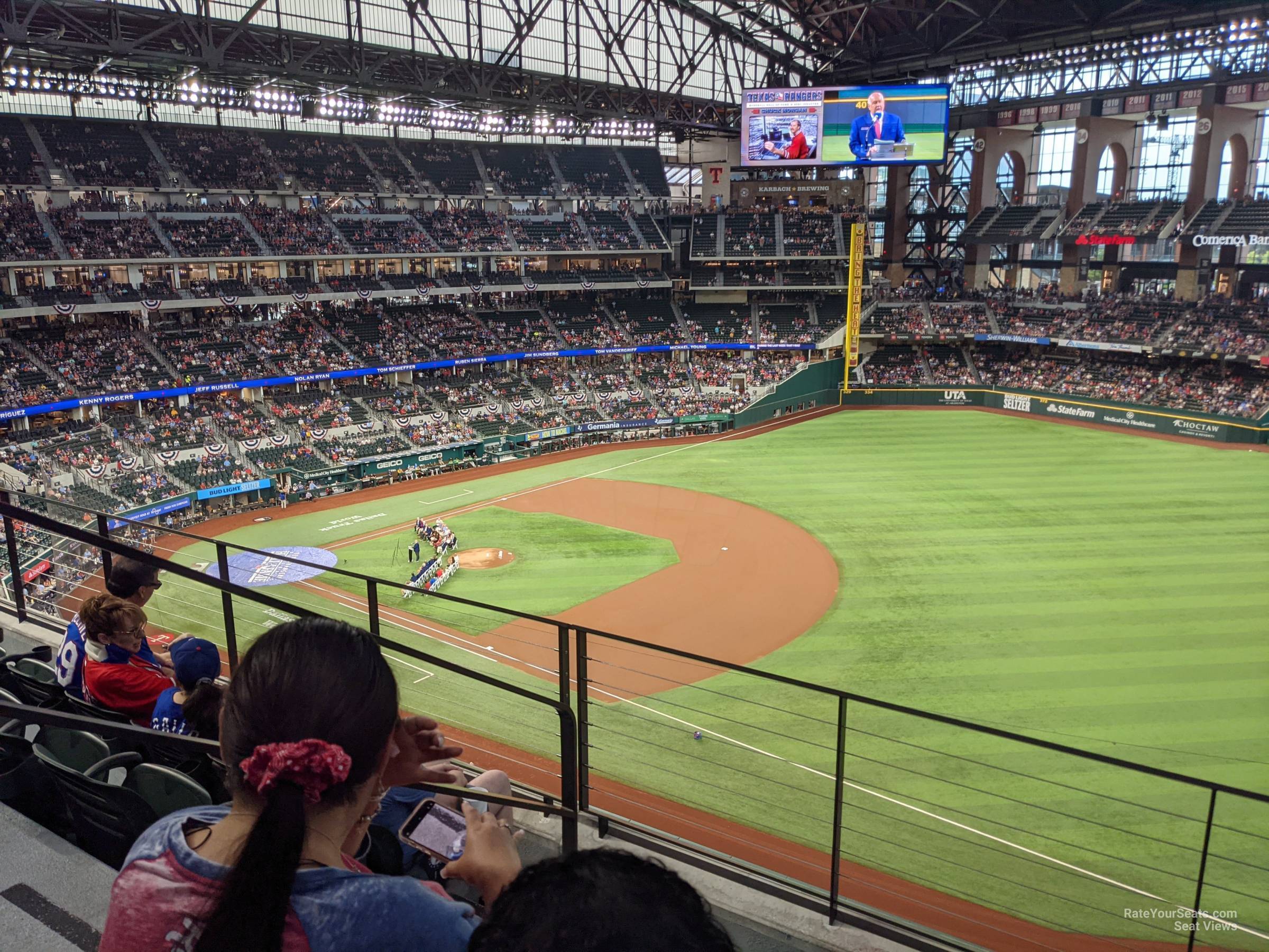 Section 226 at Globe Life Field 