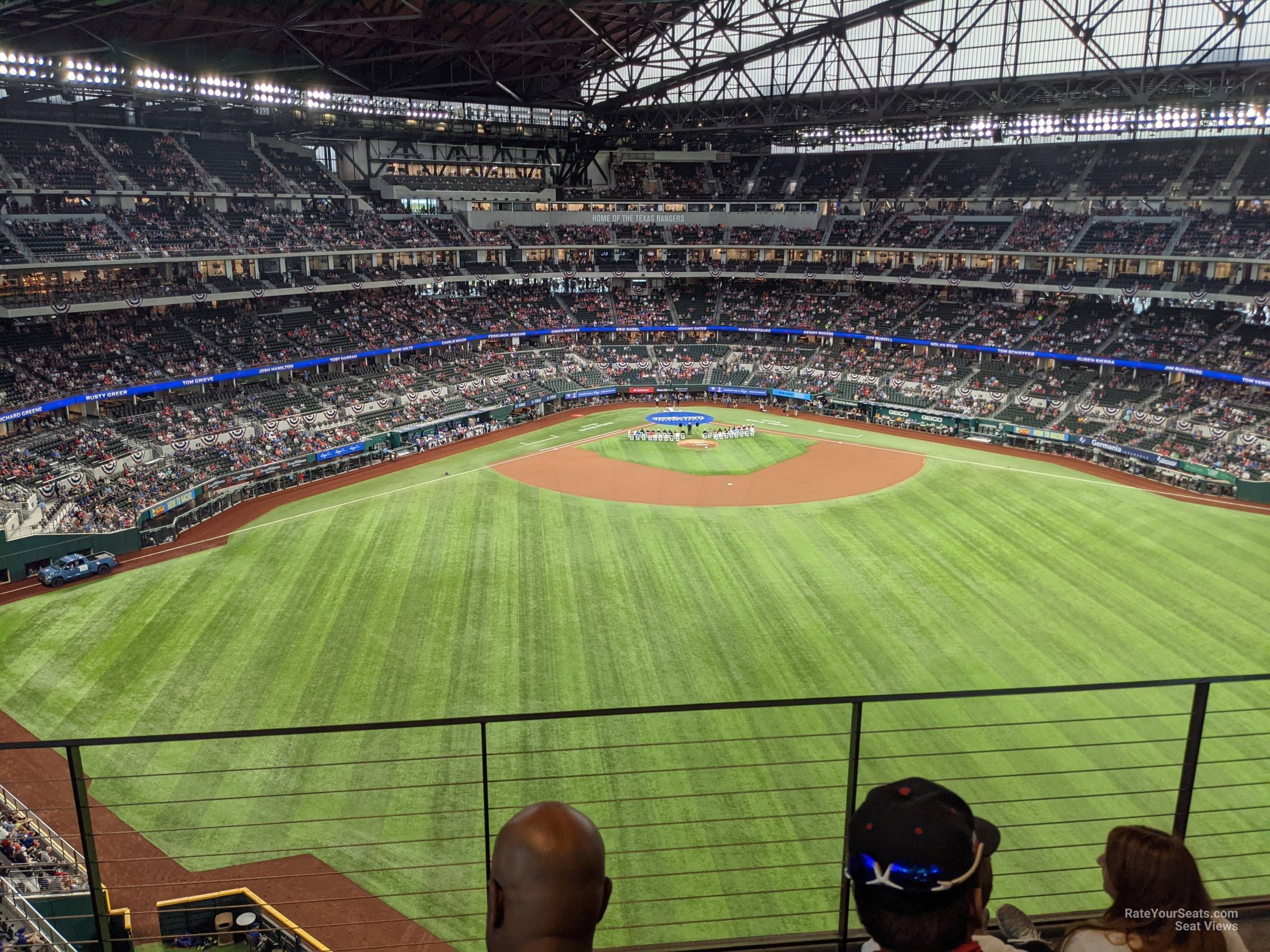 Section 238 at Globe Life Field