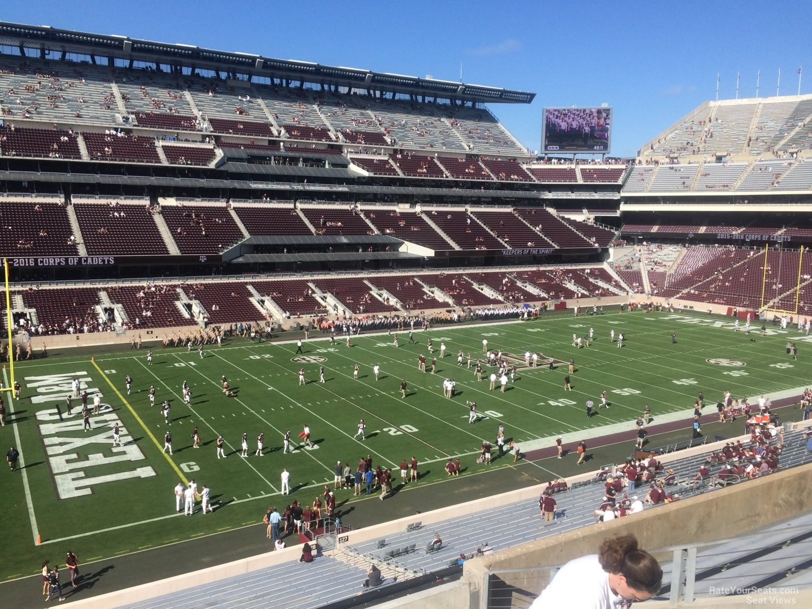section 239, row 7 seat view  - kyle field